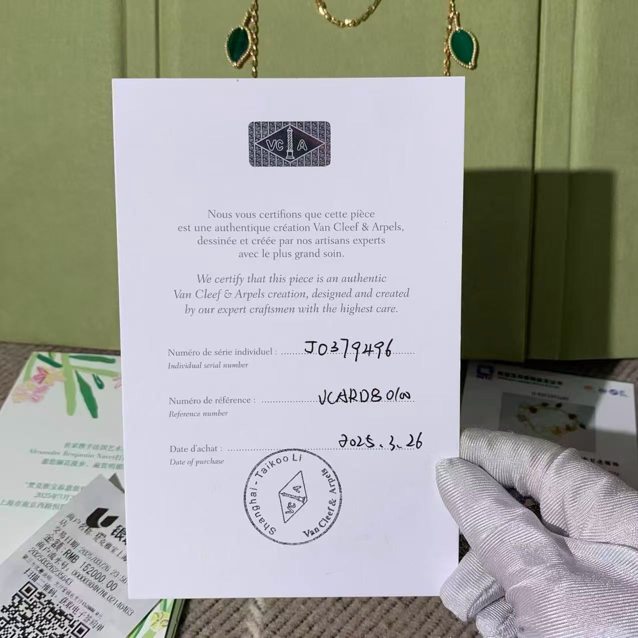 VCA (Van Cleef & Arpels) Lucky Alhambra Collection Twelve-Flower Long Necklace, 18K Gold, Tiger's Eye/Carnelian/Mother-of-Pearl/Malachite, 2025 Complete Set