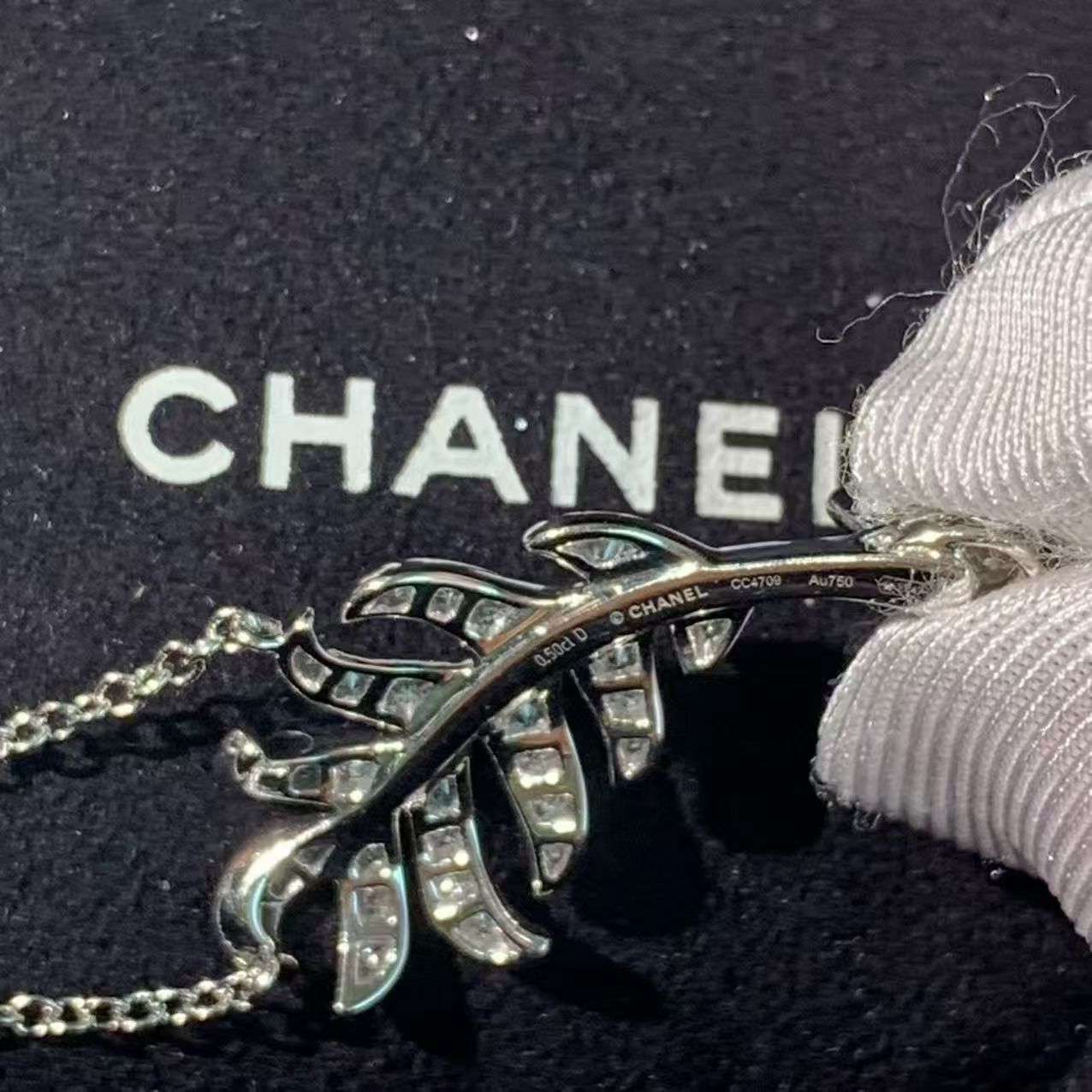 Chanel Plume de Chanel Feather Collection 18K White Gold Full Diamond Necklace 0.5ct D Color VVS2 2021 Full Set