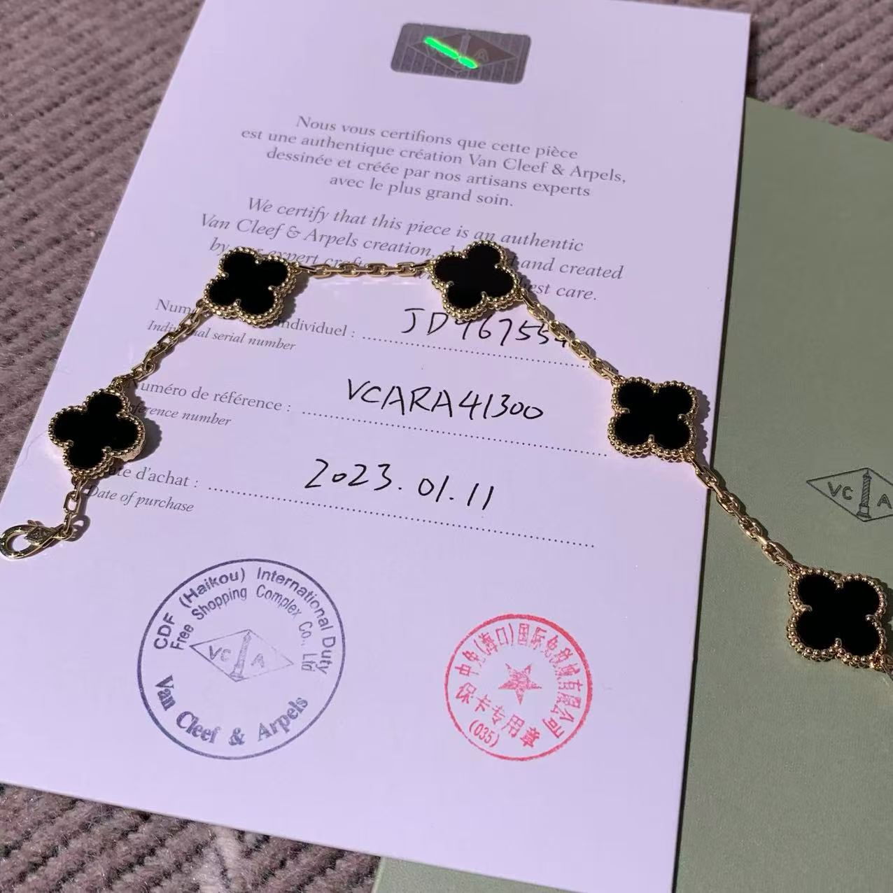 VCA Vintage Alhambra Black Onyx Five-Flower Bracelet in 18K Gold, 2023 Complete Set, Premium Quality, In Stock