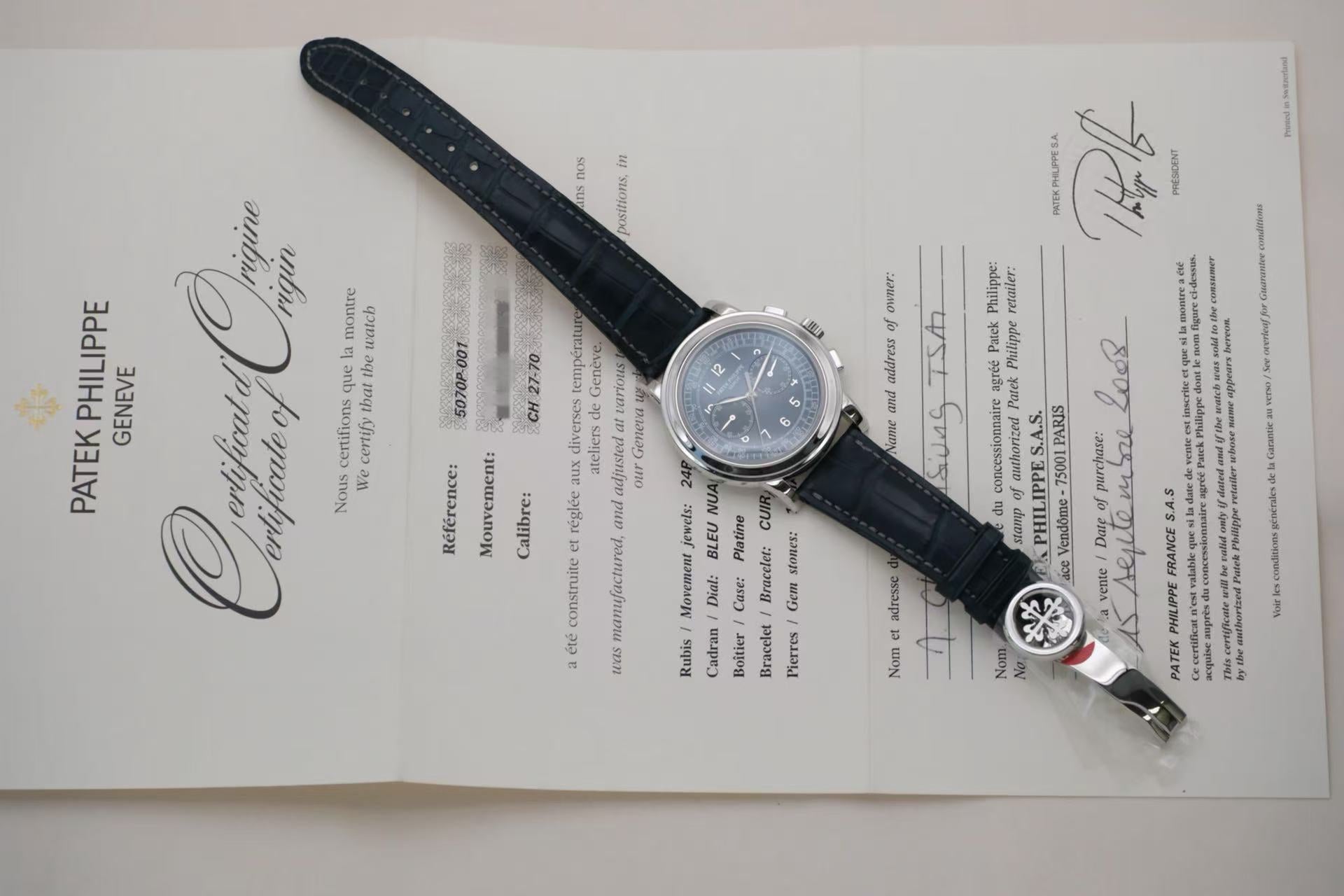 Patek Philippe Complications 5070P-001 Platinum Chronograph 42mm (approximately 250 pieces worldwide)