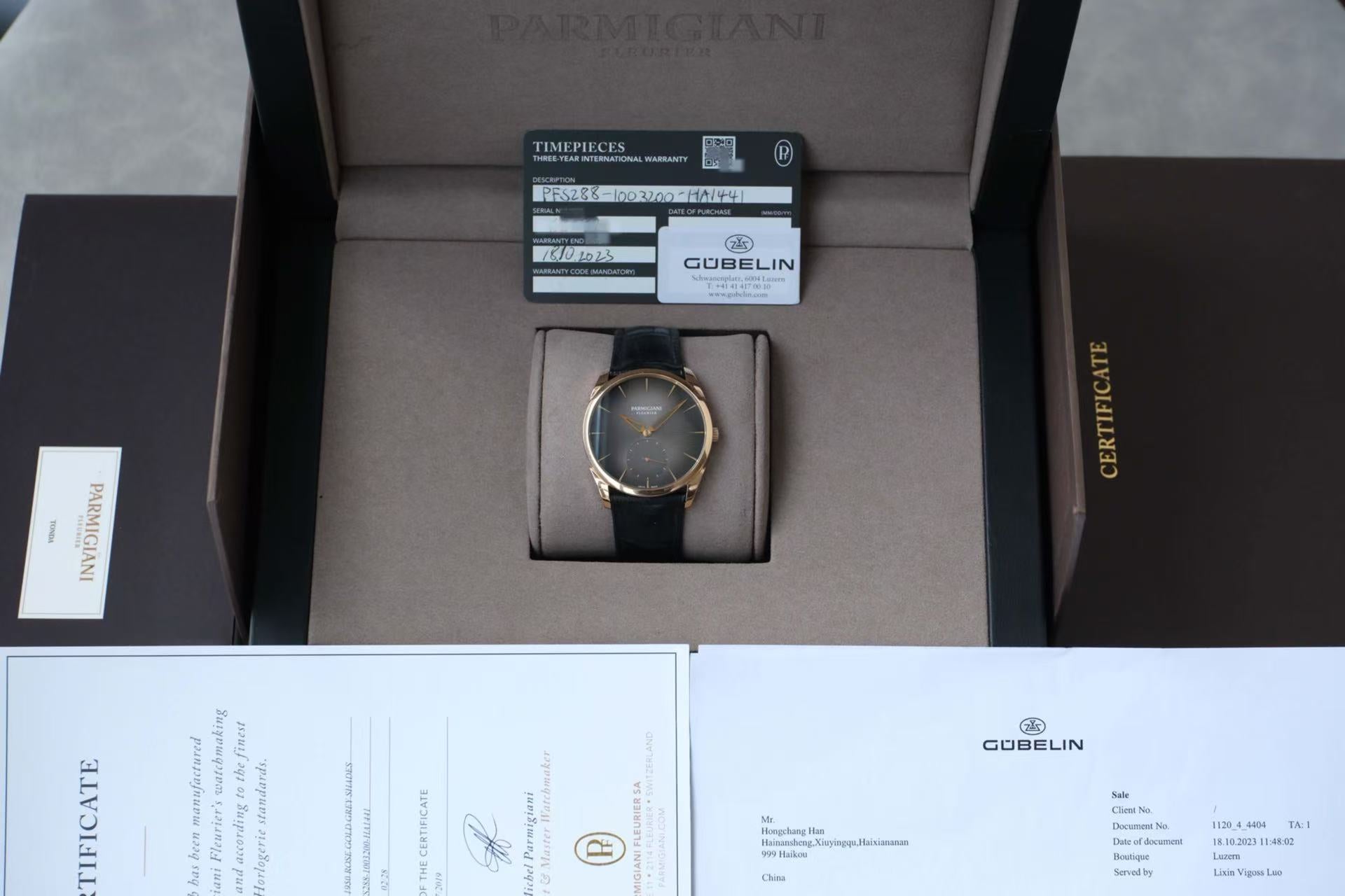 ✦ 帕玛强尼 Parmigiani Tonda系列 39毫米 18K玫瑰金 (全球限量28枚)