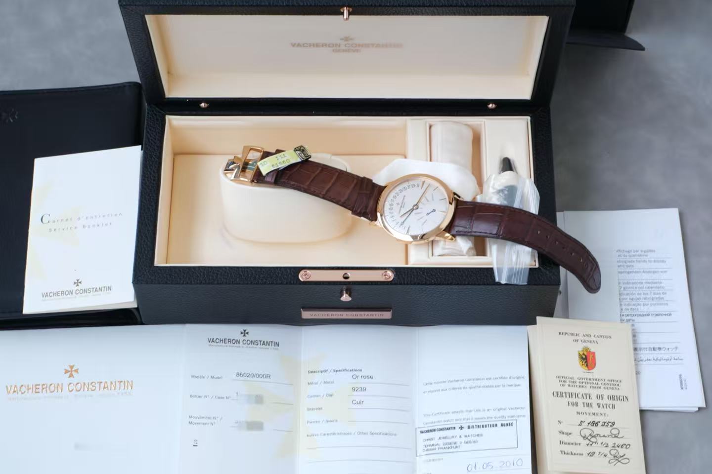 ✦ Vacheron Constantin Heritage Collection 42.5mm 18K Rose Gold Double Retrograde Date and Day