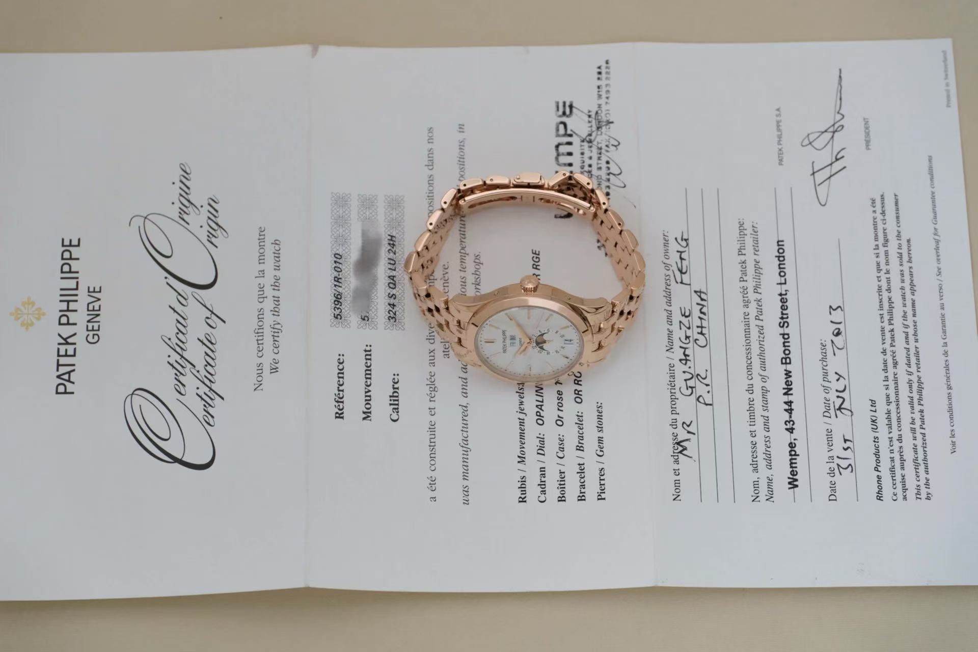 ✦ Patek Philippe Complications 38.5mm 18K Rose Gold Annual Calendar Watch 5396/1R-010