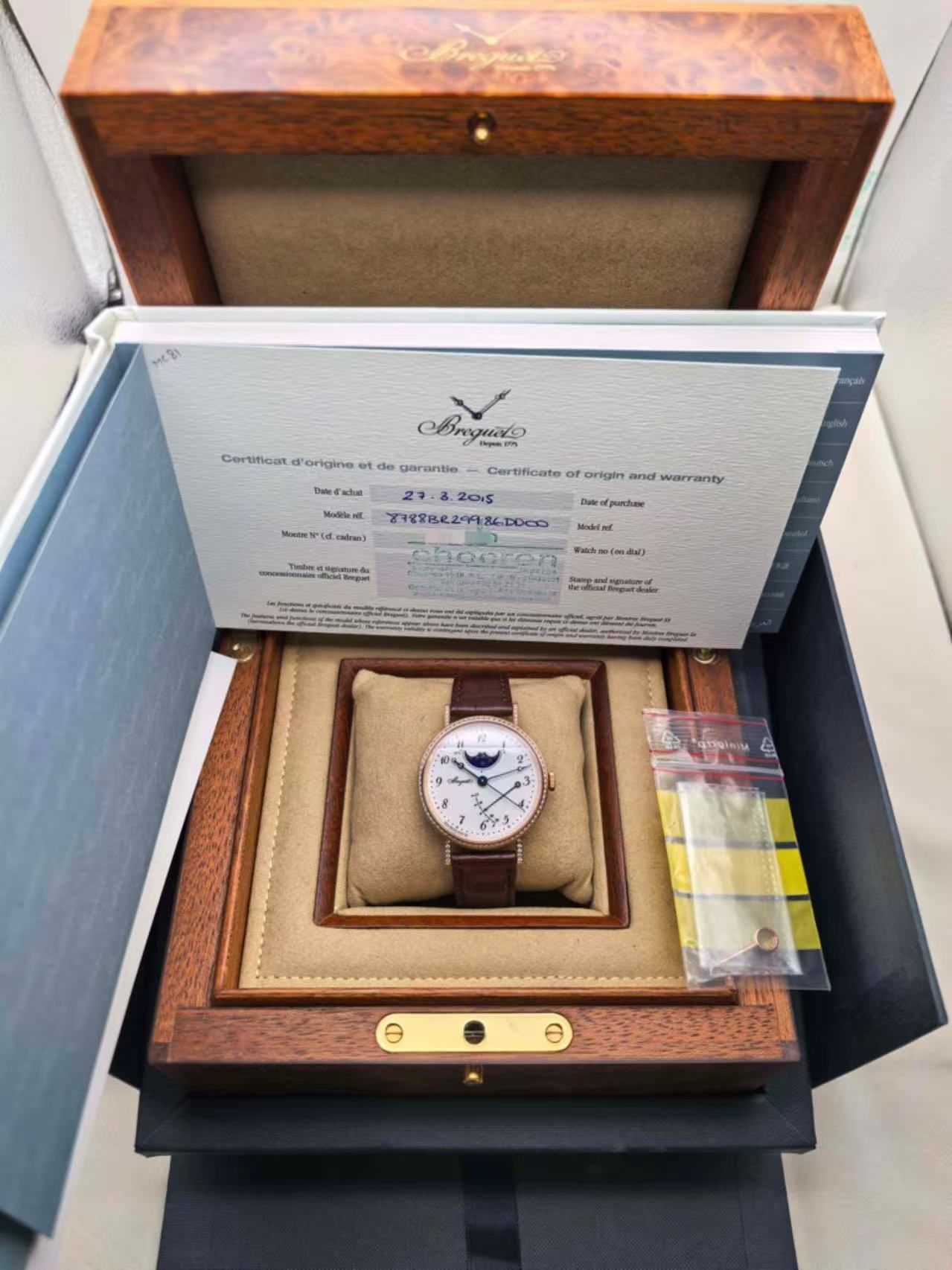 ✦ 宝玑 Breguet 经典系列 Classique 37毫米 18K玫瑰金 月相 8788BR (2015年全套/极品试戴状态)