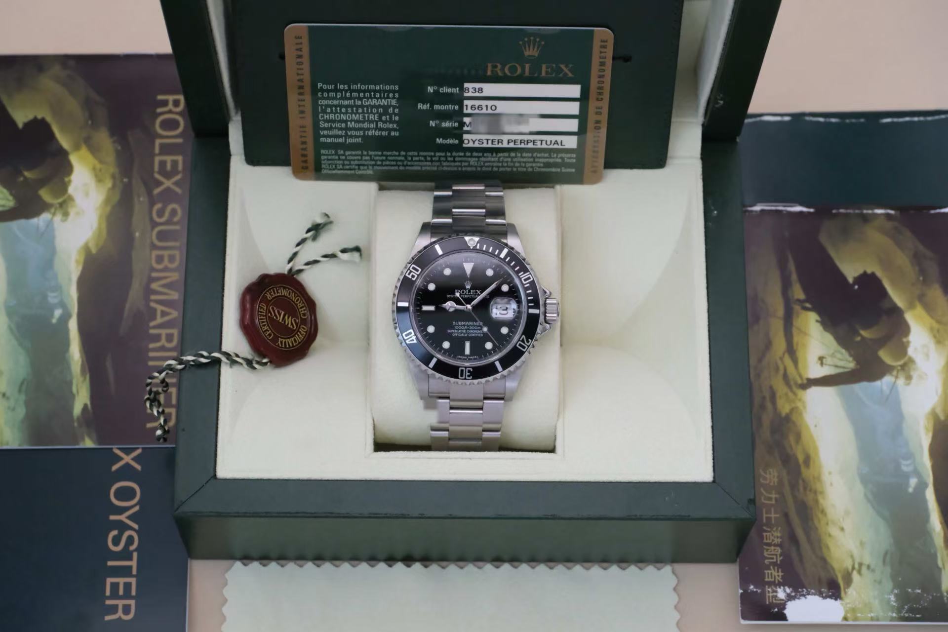 ✦ 劳力士 Rolex 潜航者型 40毫米 蚝式钢 一代铝圈黑水鬼 16610LN (2009年M字头/大全套)