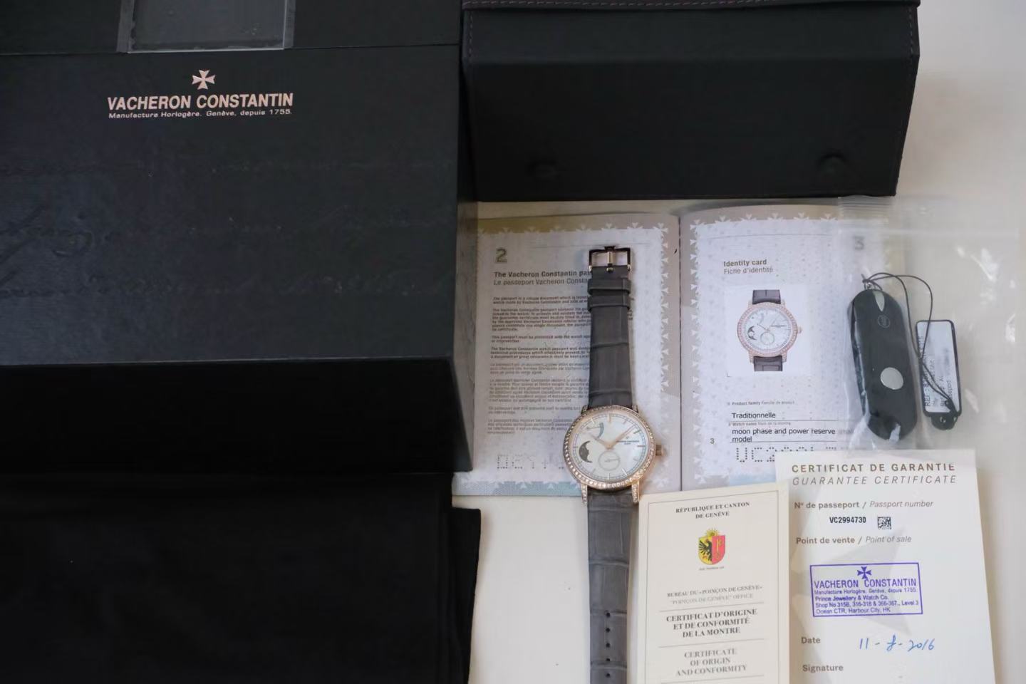 ✦ Vacheron Constantin Patrimony Collection 36mm 18K Rose Gold Diamond-set Mother-of-Pearl Dial 83570 (Complete Set, 2016)