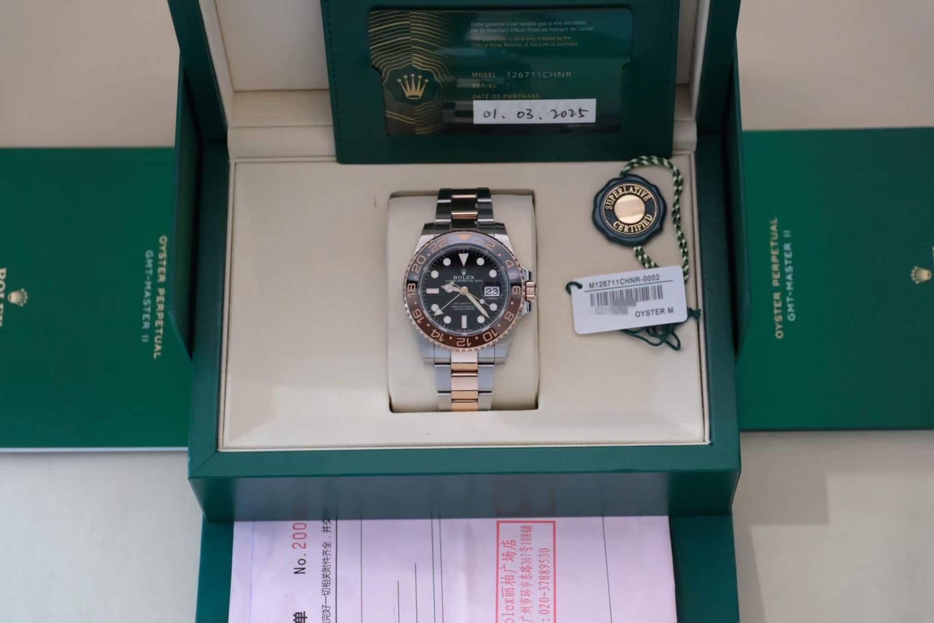 ✦ 劳力士 Rolex 格林尼治型 II 40毫米 玫瑰金钢 "沙士圈" m126711chnr-0002 (2025年3月全套全长/含收据)