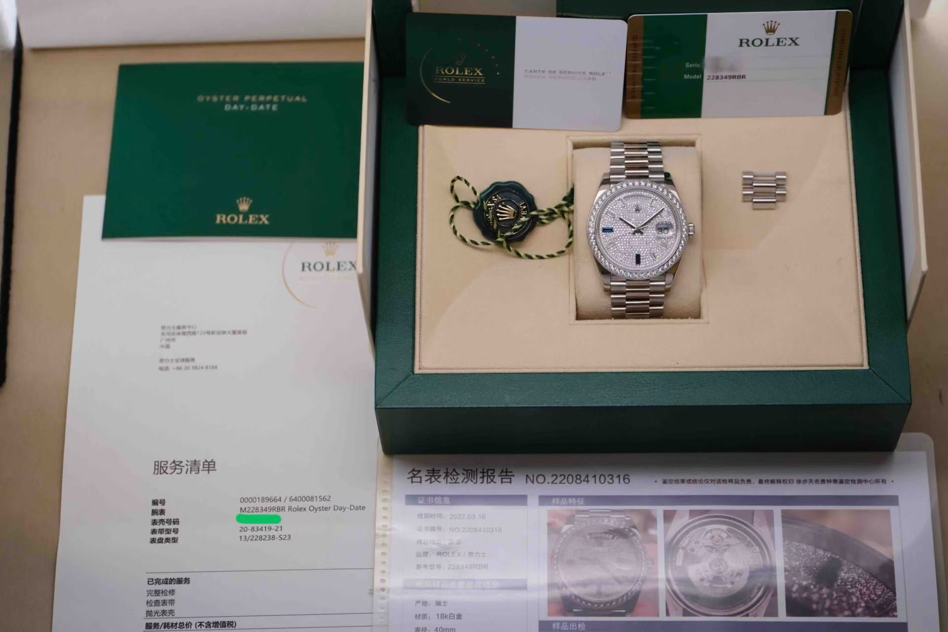 ✦ Rolex Day-Date 228349RBR 40mm 18K White Gold Automatic Watch with Diamonds