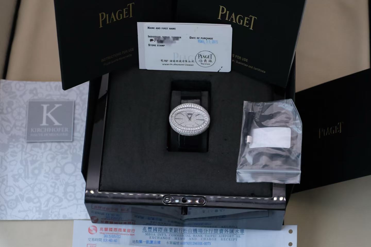 ✦ 伯爵 Piaget LIMELIGHT GALA G0A37199 40x32毫米 18K白金 满天星镶钻 石英女表