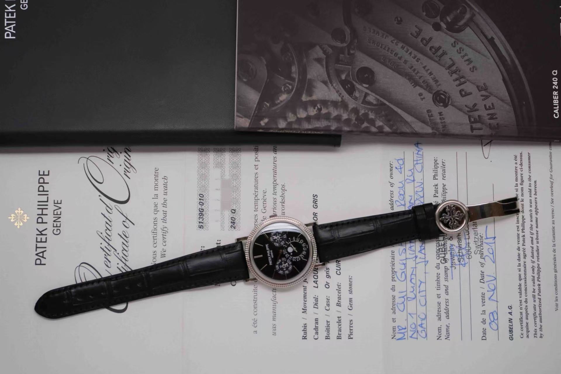 ✦ Patek Philippe Grand Complications Timepiece 5139G 38mm 18K White Gold with Black Dial Perpetual Calendar