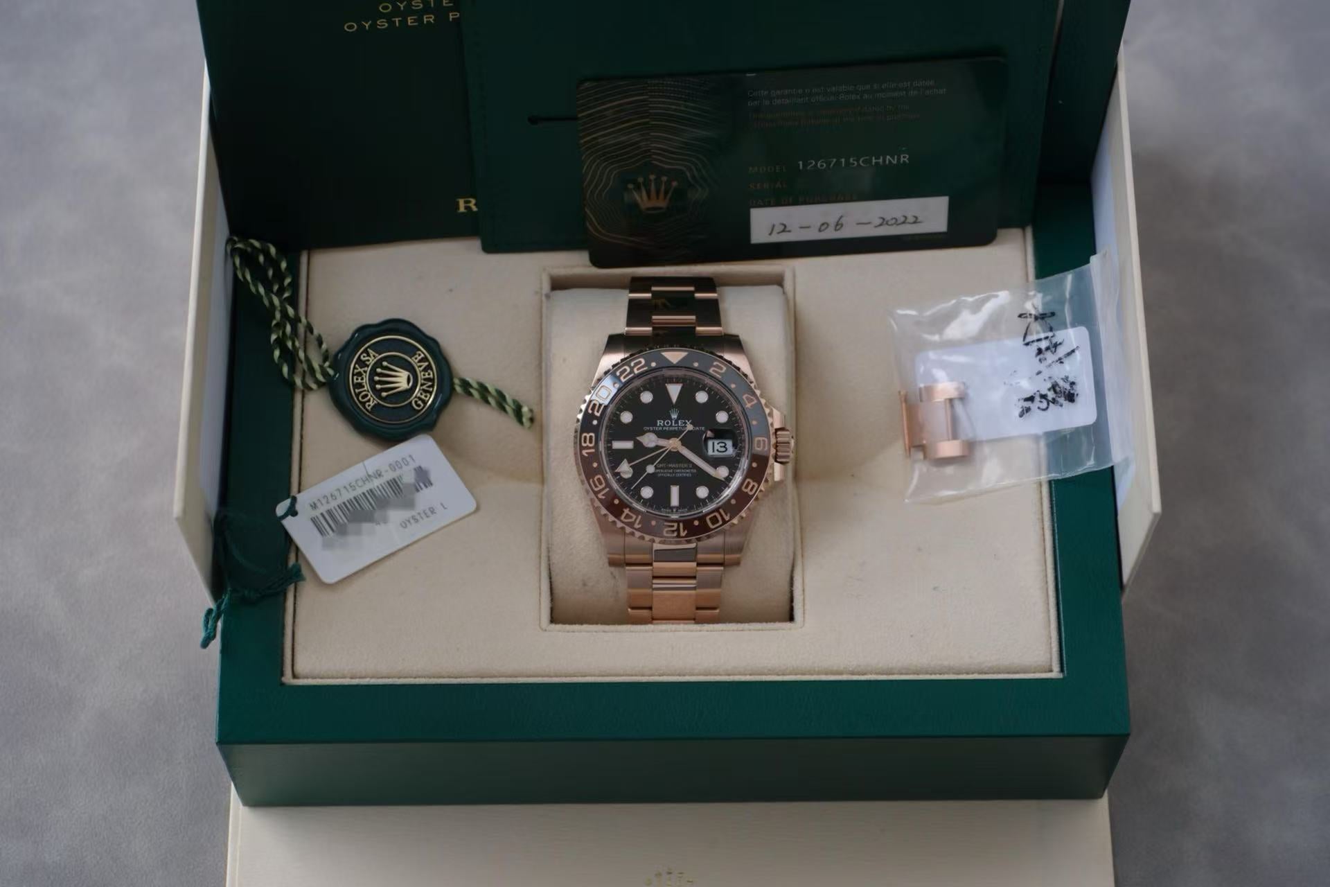 Rolex GMT-Master II m126715chnr-0001 18K Rose Gold Bezel, 2022 Full Set, Full Length