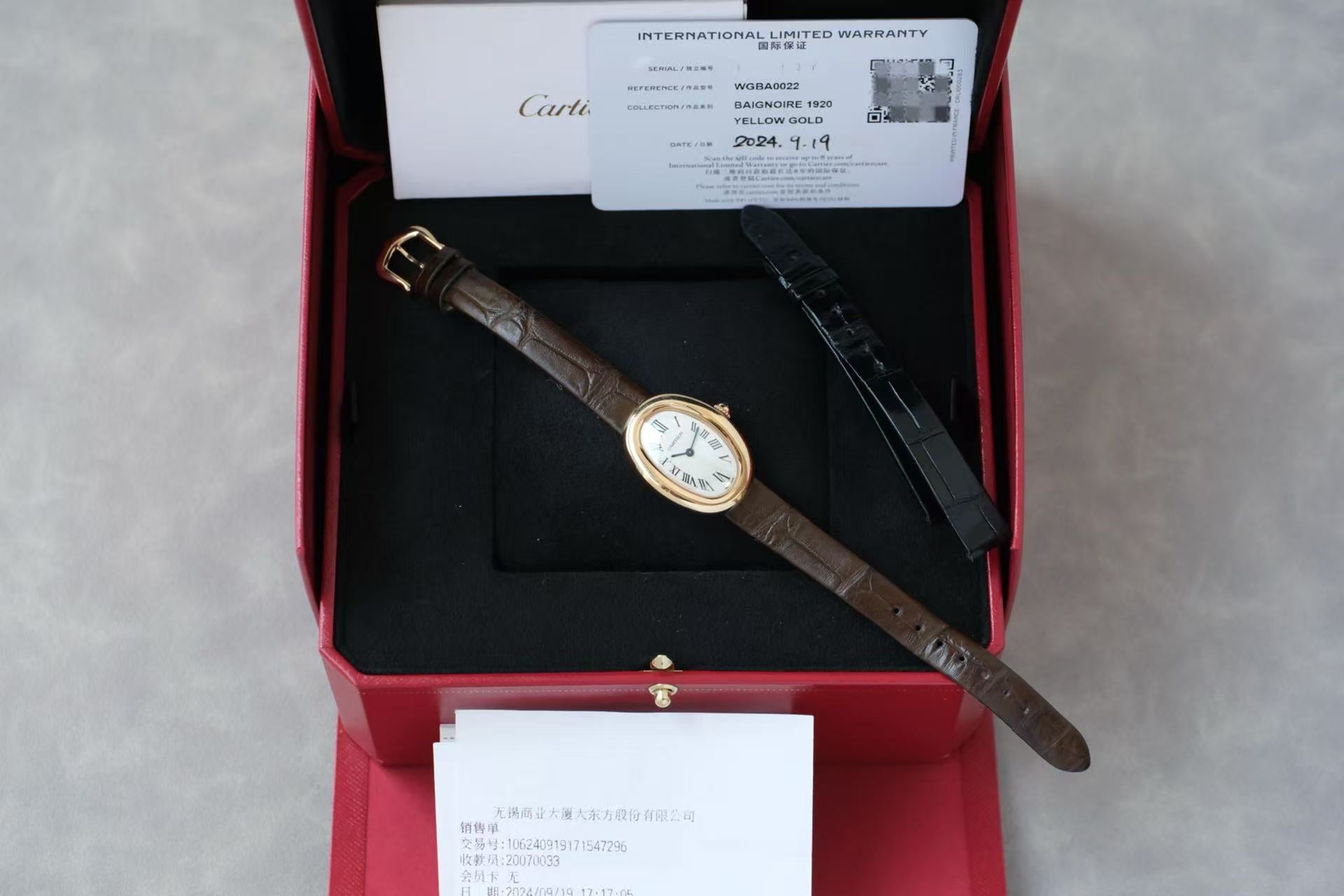 ✦ 卡地亚 Cartier Baignoire 浴缸系列 WGBA0022 18K黄金 石英女表 2024年国行全套附票