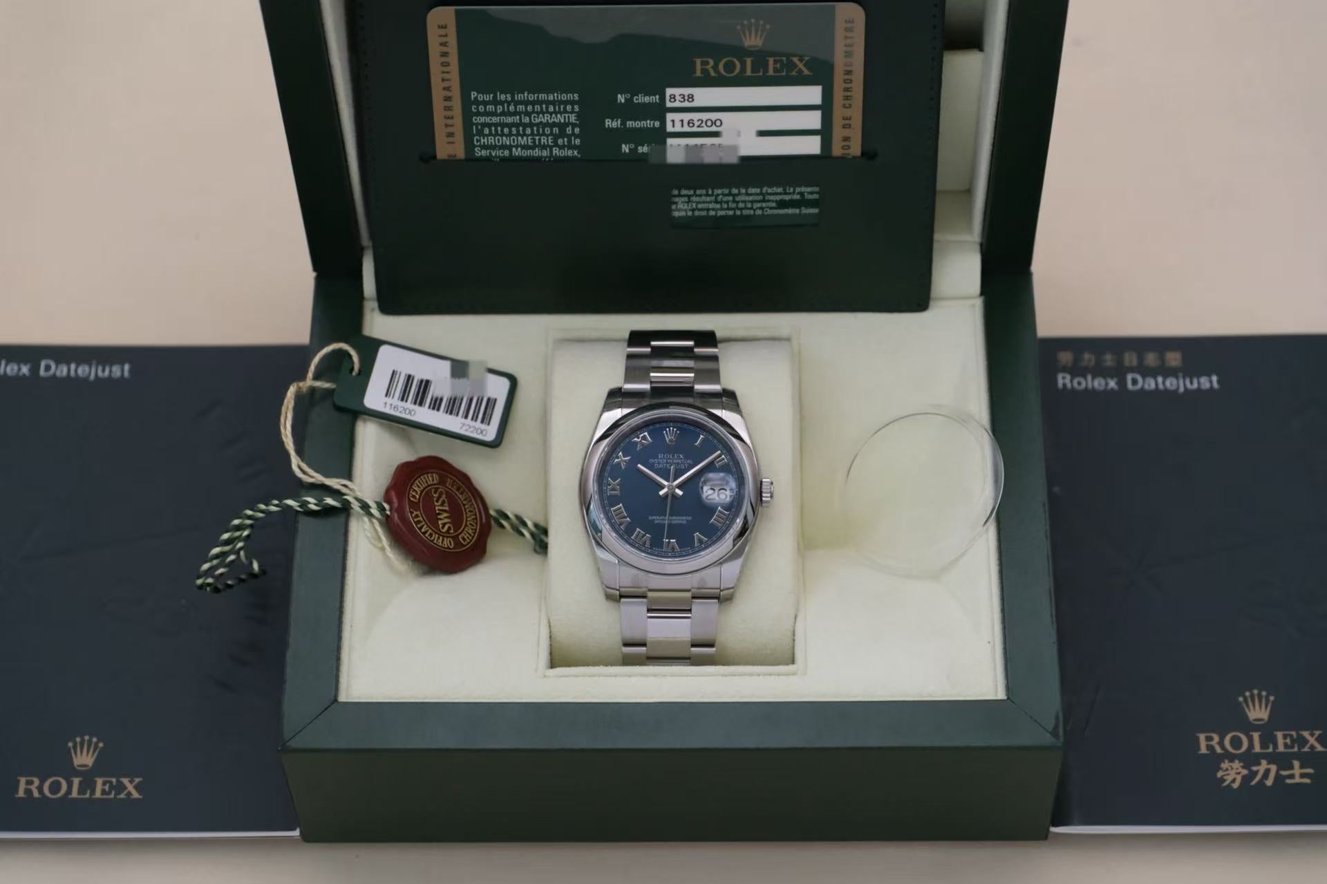 ✦ Rolex Datejust 36mm 116200 Blue Dial with Roman numerals, 2008 stock, fully coated, unused.