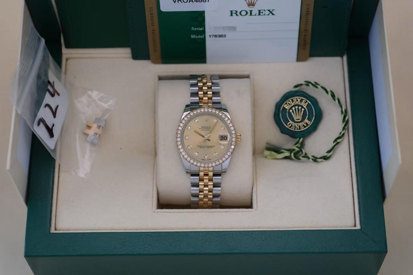 ✦ Rolex Women's Datejust 178383, Original Diamond Bezel, Champagne Gold Engraved, 18K Gold and Steel, 31mm, 2016, Full Set with Invoice