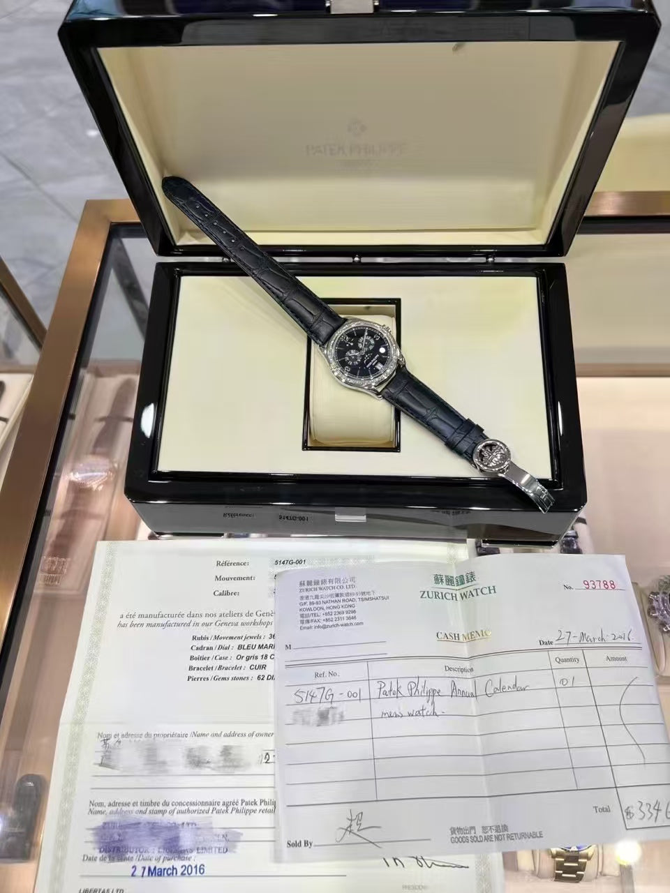 ✦ 百达翡丽 Patek Philippe 复杂功能时计系列 5147G-001 39mm 自动机械机芯