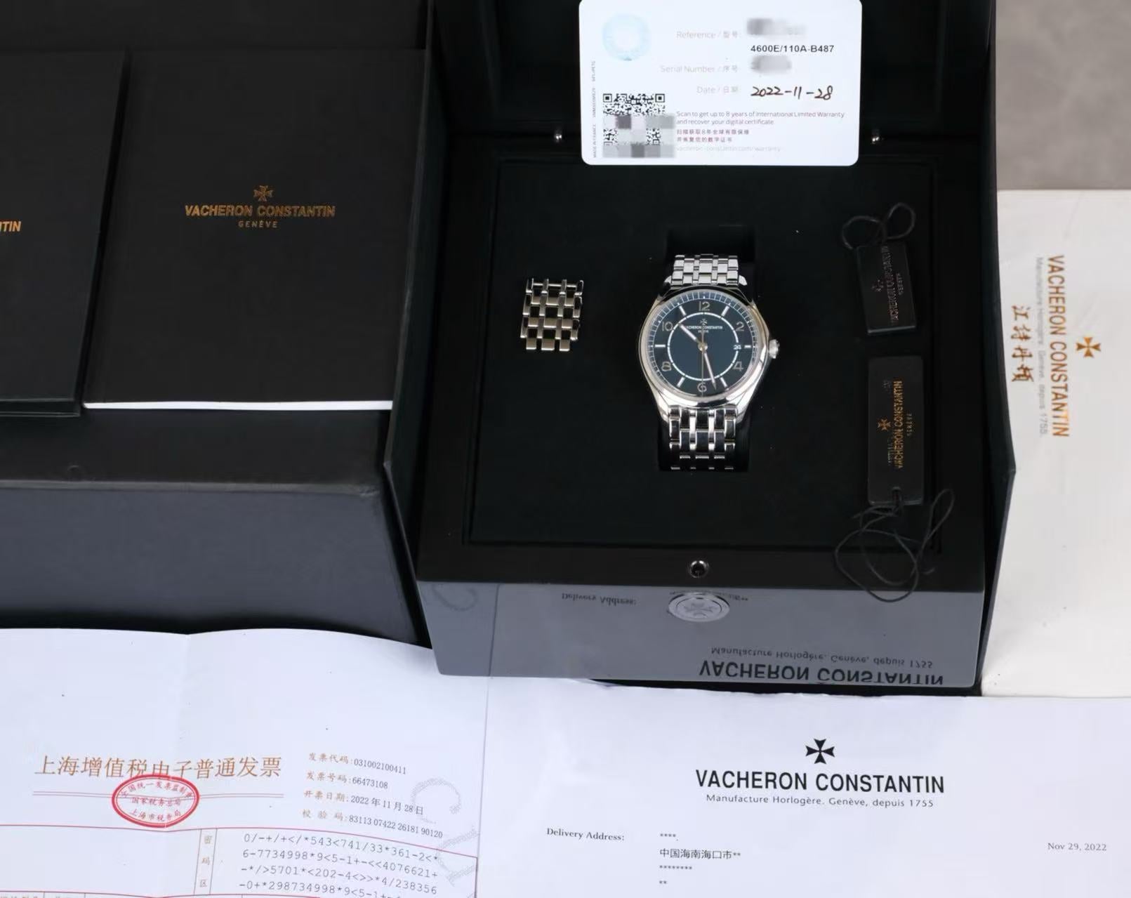 ✦ 江诗丹顿 Vacheron Constantin 伍陆之型系列 4600E/110A-B487 蓝盘精钢 40毫米 2022年全套带发票