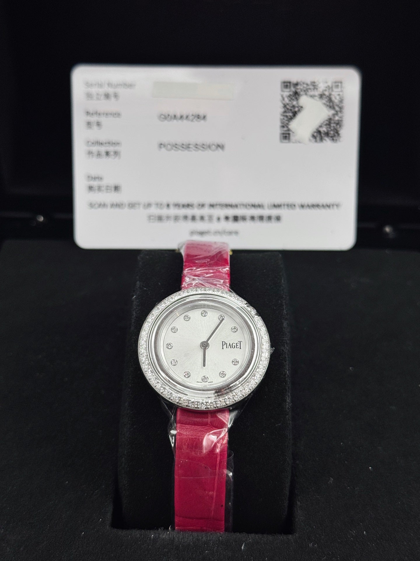 伯爵 Piaget POSSESSION系列 G0A44284 18K白金镶钻 29毫米 石英女表 全新全套