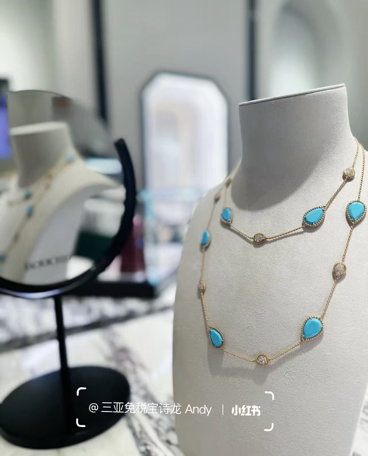 Boucheron Serpentine BOHEME 18K Gold Turquoise and Diamond Long Necklace/Sweater Chain, 2026 Full Set Available Now