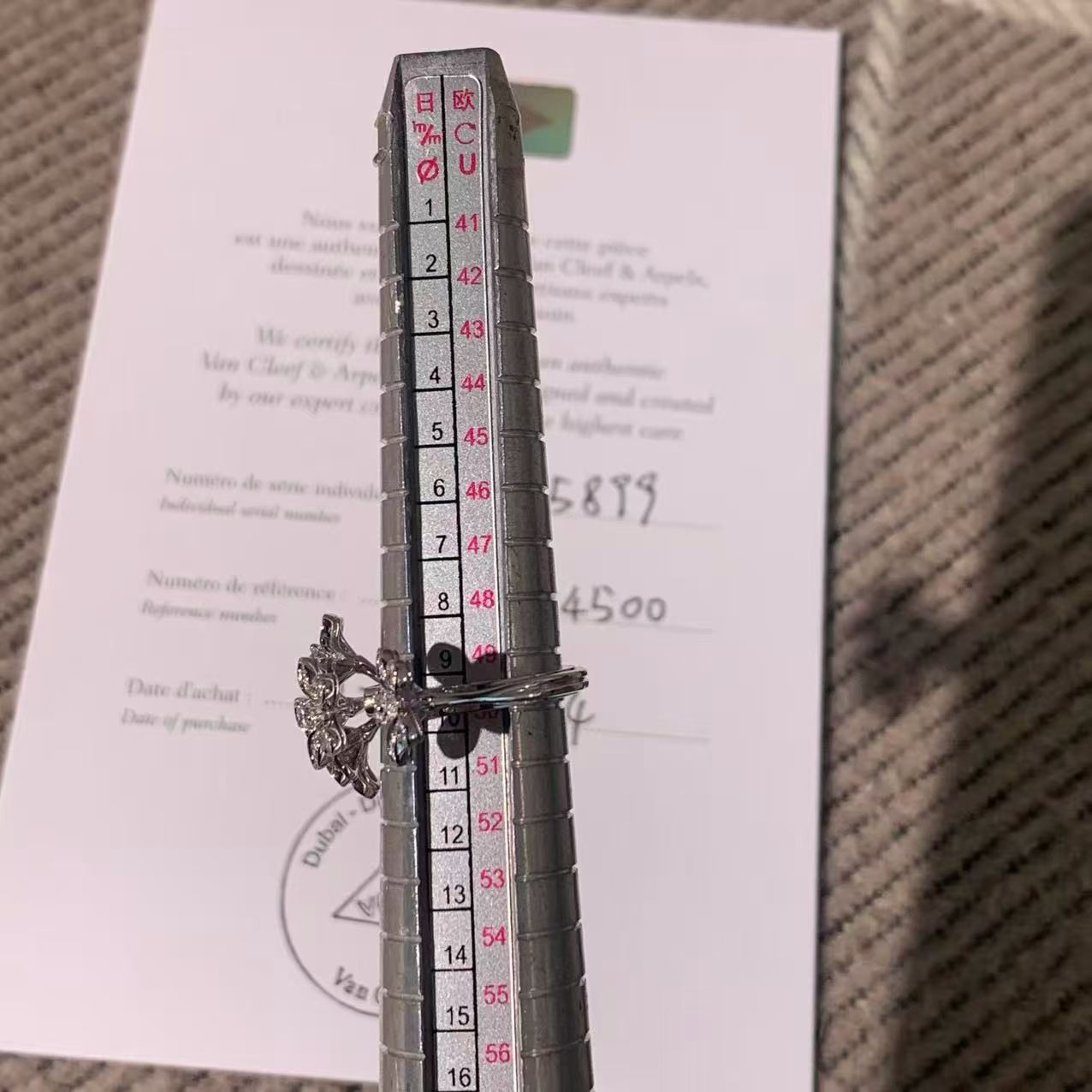 VCA Socrates Collection 18K White Gold Full Diamond Flower Ring, Size 50, 2024 Complete Set