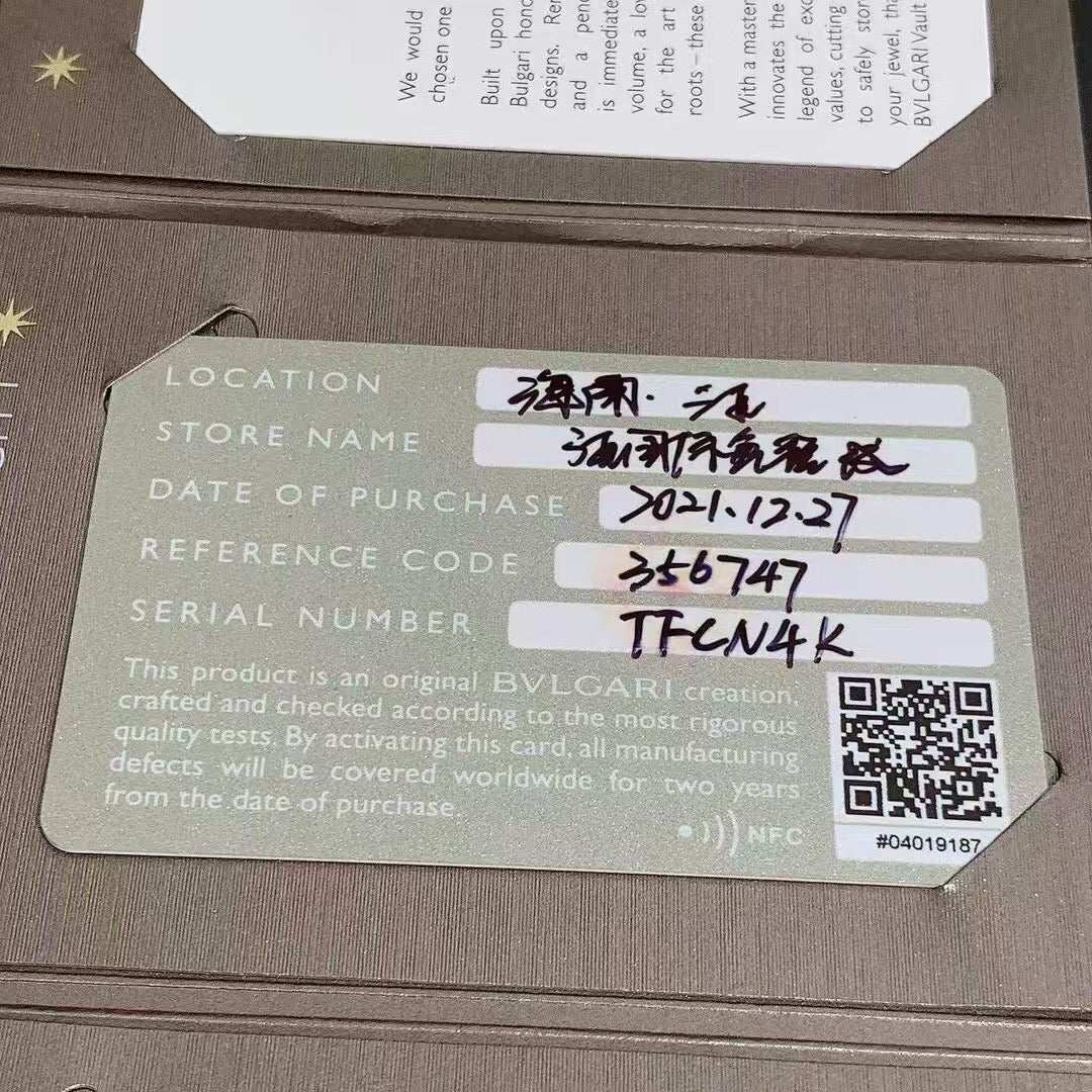 ✦ BVLGARI DIVAS' DREAM Collection 18K Rose Gold Pavé Diamond and Malachite Fan Bracelet, Size S (Complete Set, 2021)