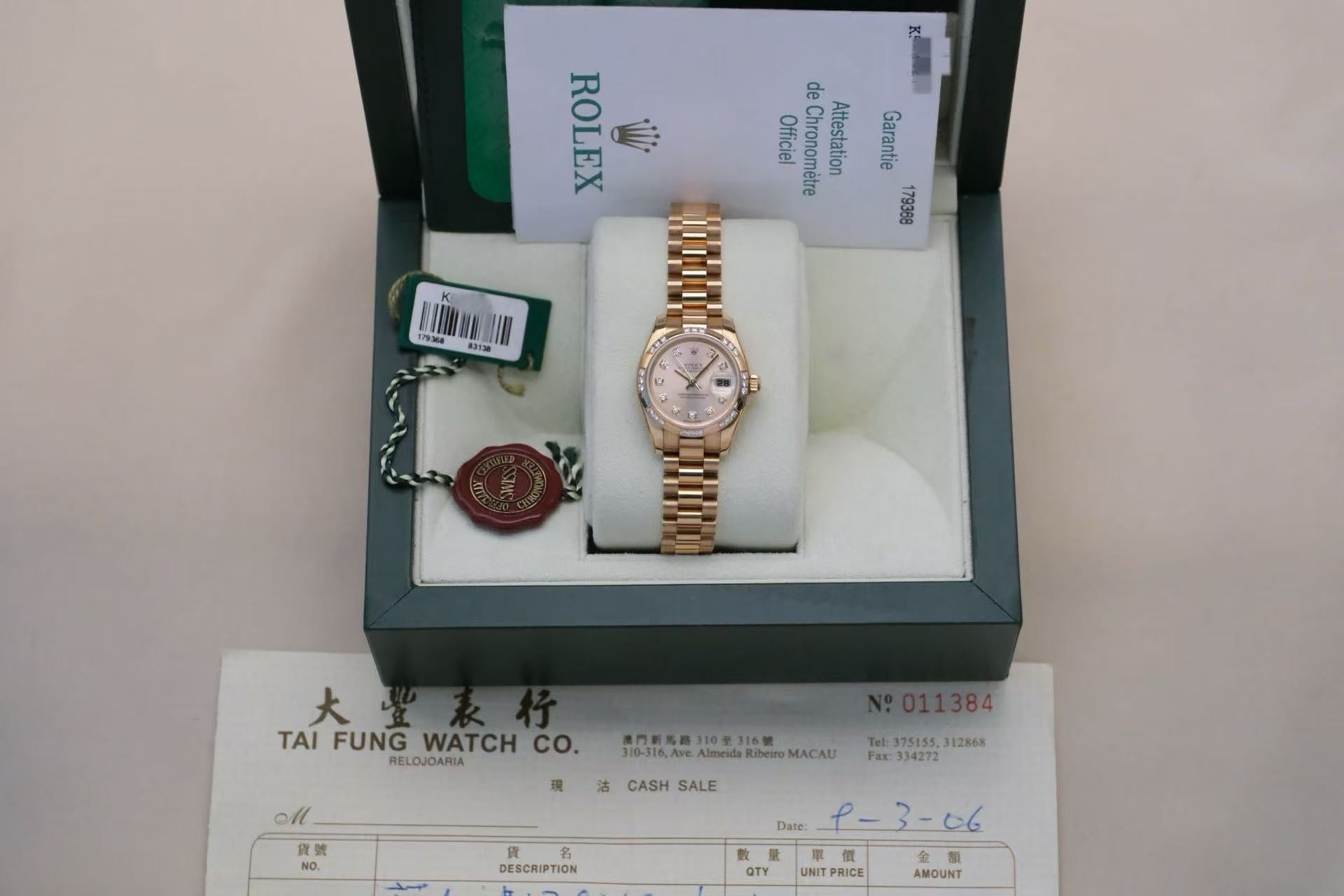 ✦ 劳力士 Rolex 女装日志型 26毫米 18K黄金 原厂镶钻 179368 (2006年库存未使用)