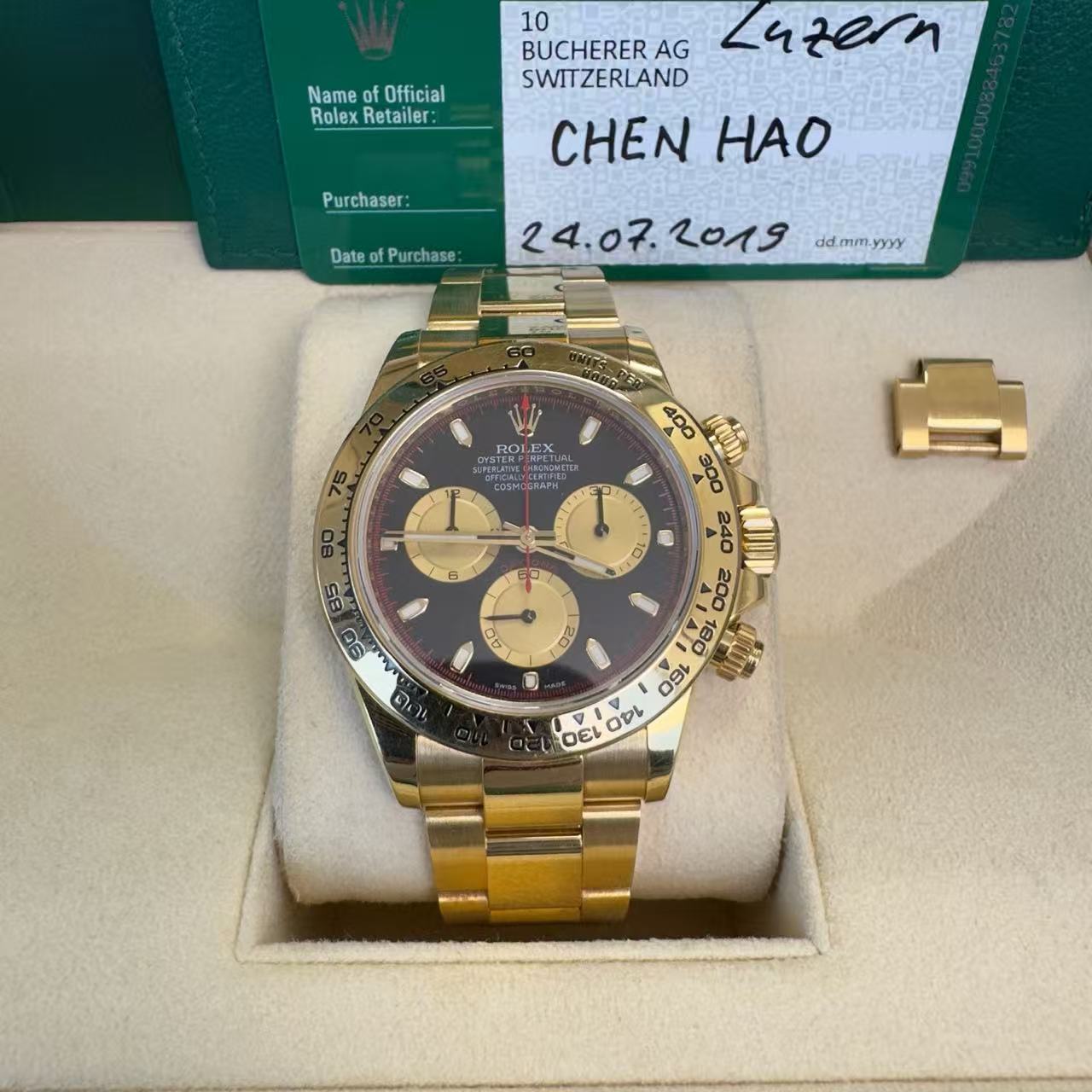 ✦ Rolex Cosmograph Daytona 40mm 18K Yellow Gold Dial Black Bezel m116508 (Complete Set, 2019)