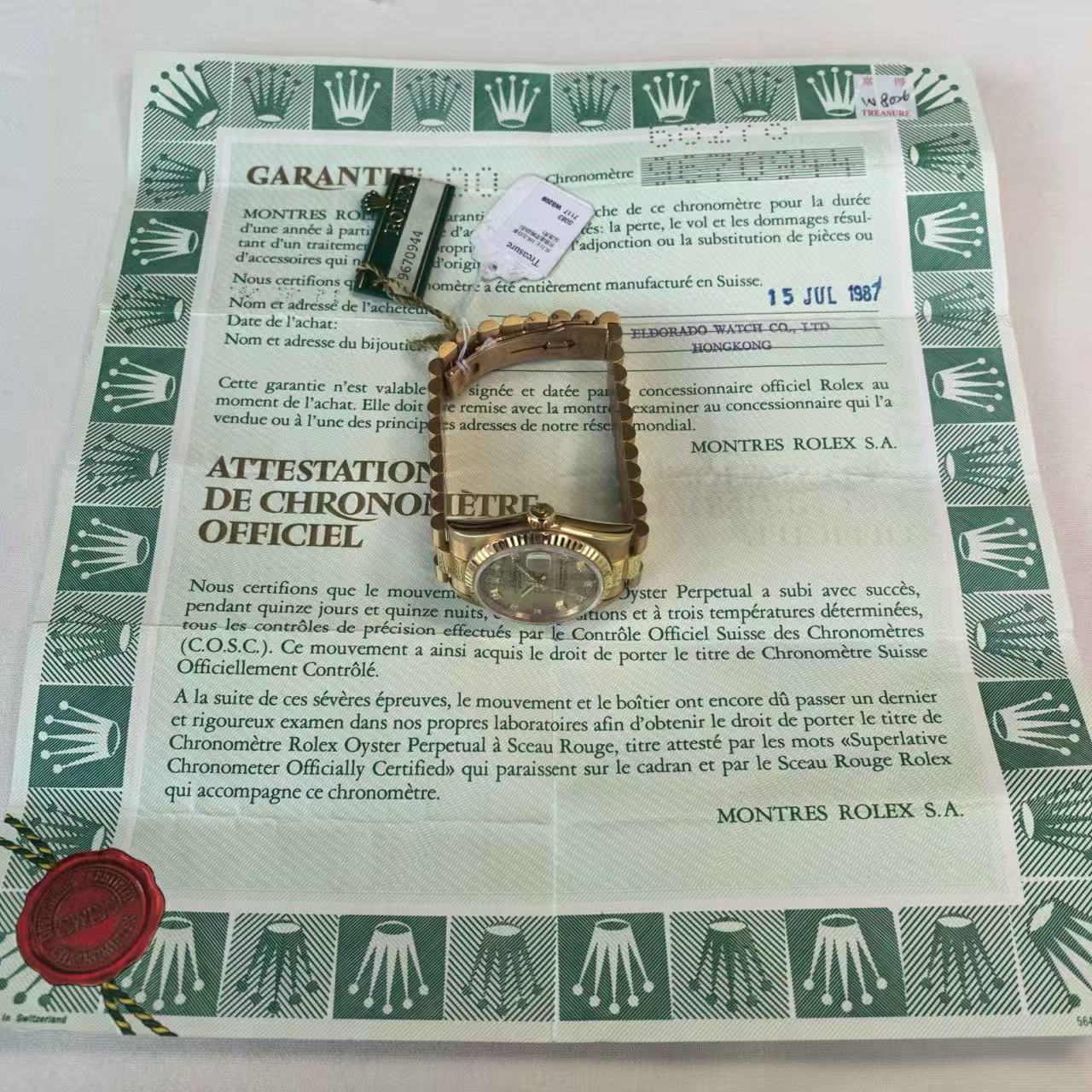 ✦ 劳力士 Rolex 日志型 Datejust 31毫米 18K黄金 香槟盘镶钻 68278 (带原始纸单/全长)