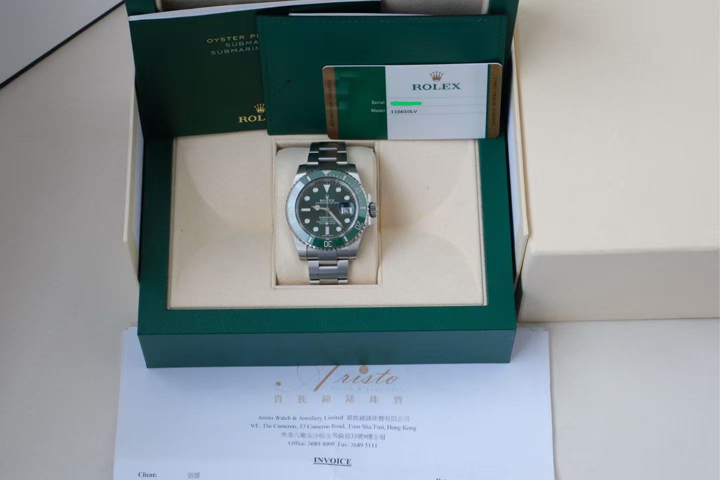 ✦ 劳力士 Rolex 潜航者日历型 40毫米 蚝式钢 二代绿水鬼(Hulk) m116610LV-0002 (2019年全套全长/带票据)