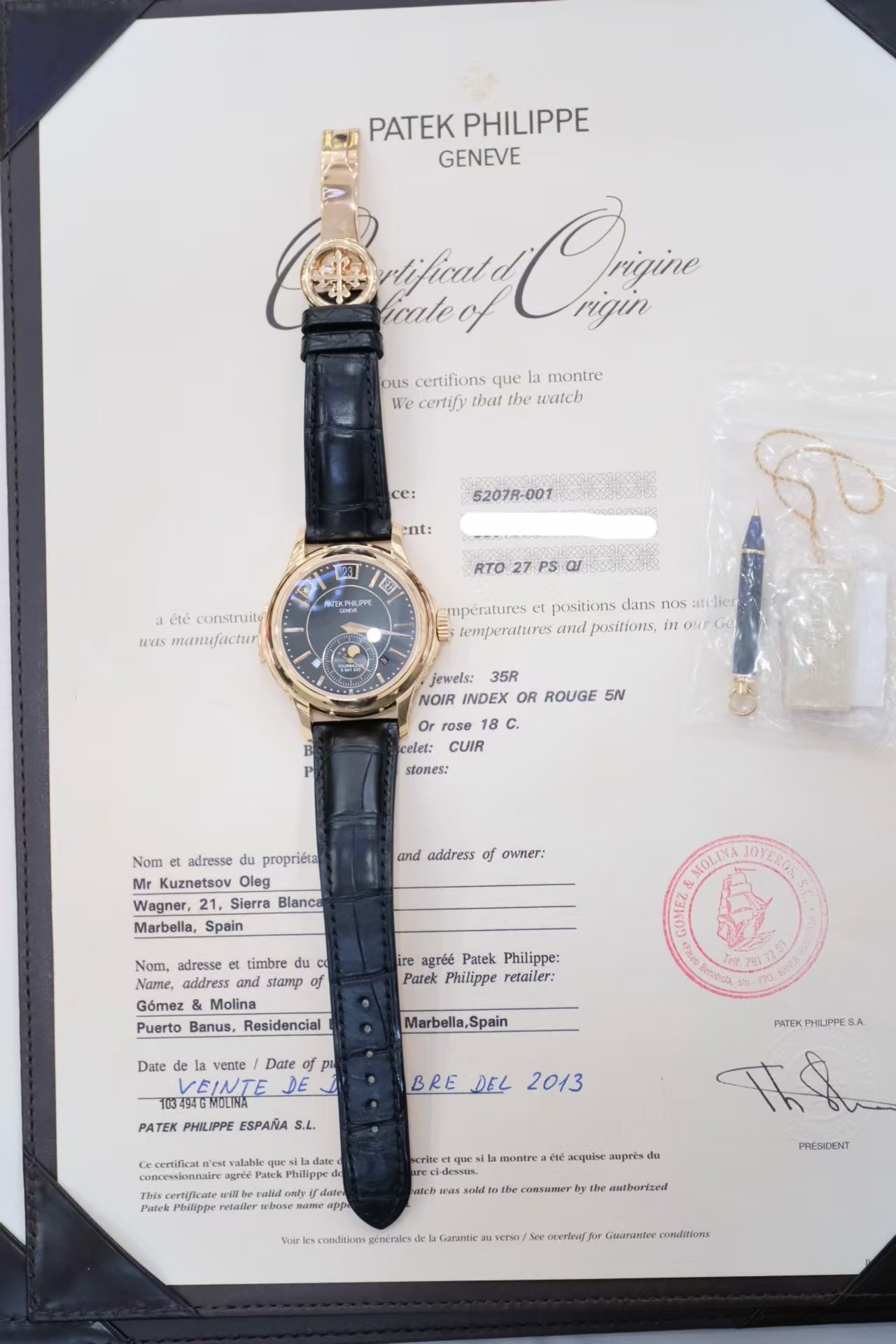 ✦ Patek Philippe Grand Complications 41mm 18K Rose Gold Minute Repeater Tourbillon Instantaneous Perpetual Calendar 5207R-001 (Complete Set, 2013)