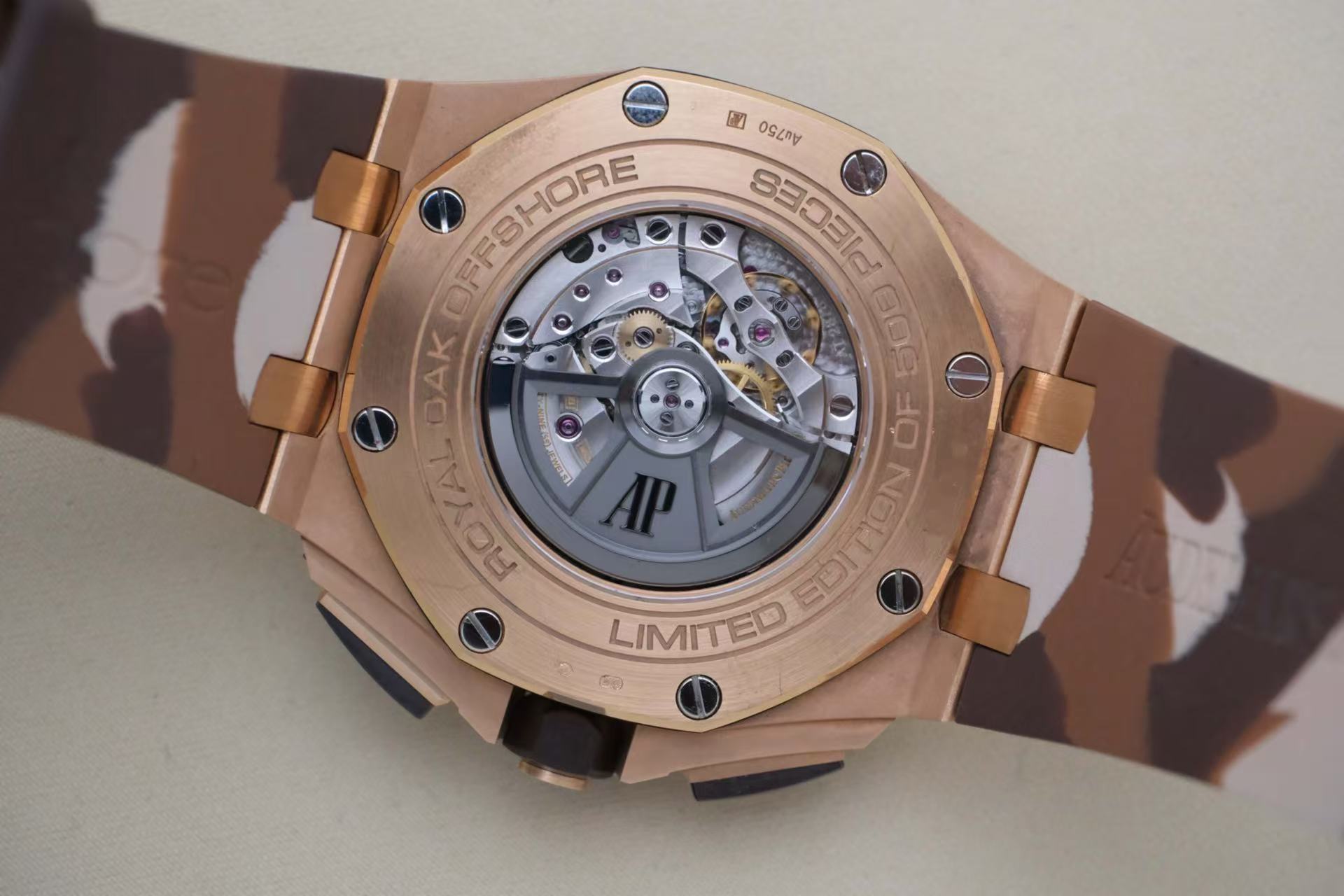 ✦ Audemars Piguet Royal Oak Offshore 44mm 18K Rose Gold Ceramic Bezel 26401RO.OO.A087CA.01 (Watch Only)