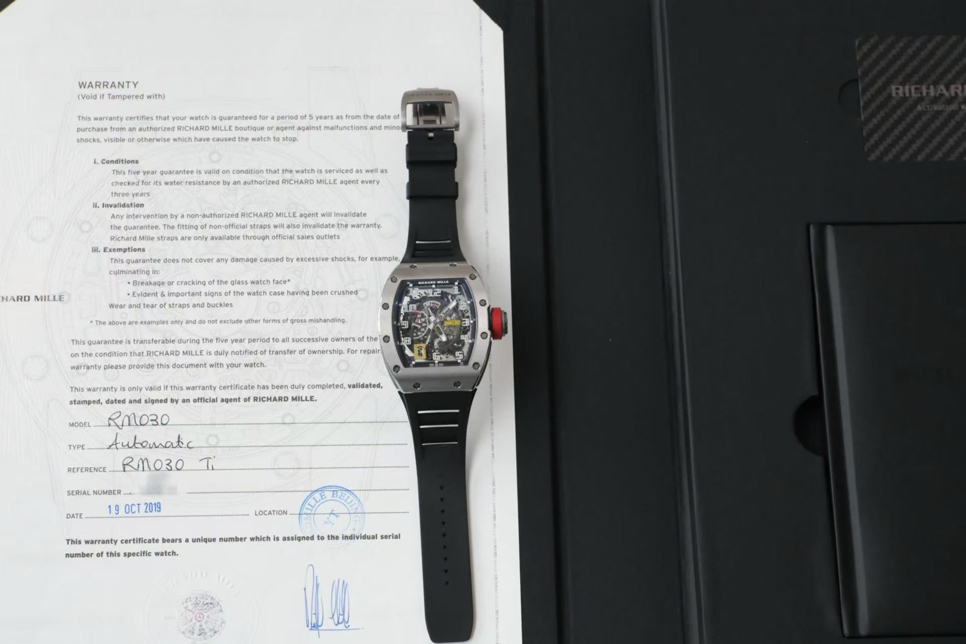 ✦ Richard Mille RM 030 Titanium Detachable Automatic Disc 50x42.7mm (2019 China Import Full Set/Unused)