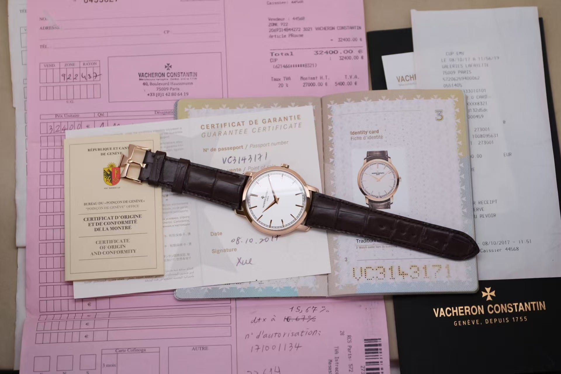 ✦ 江诗丹顿 Vacheron Constantin 传袭系列 41毫米 18K玫瑰金 自动机械 43075