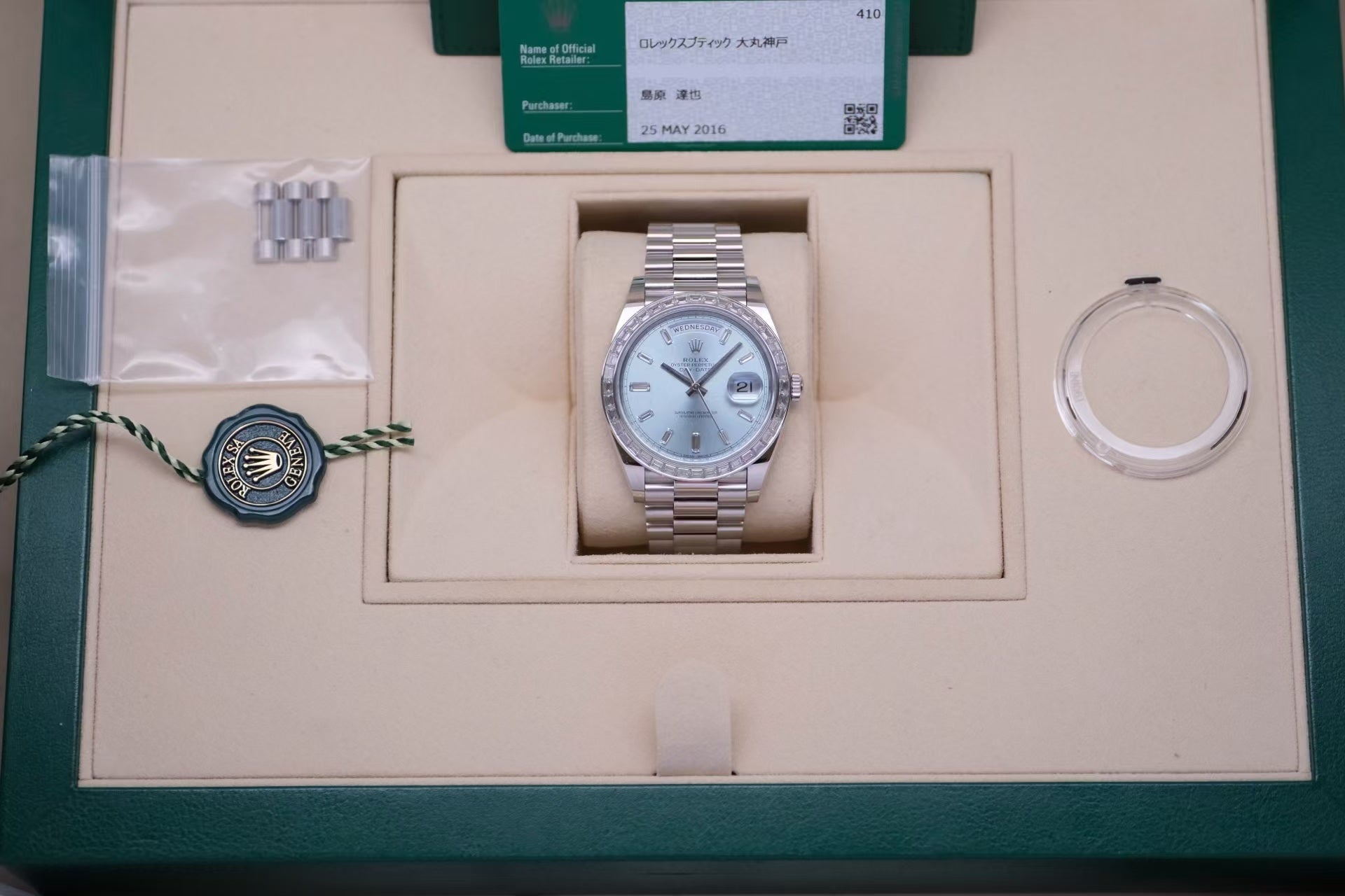 ✦ Rolex Day-Date 228396TBR 40mm 950 Platinum Ice Blue Dial with Crystal Diamonds - Automatic Mechanical