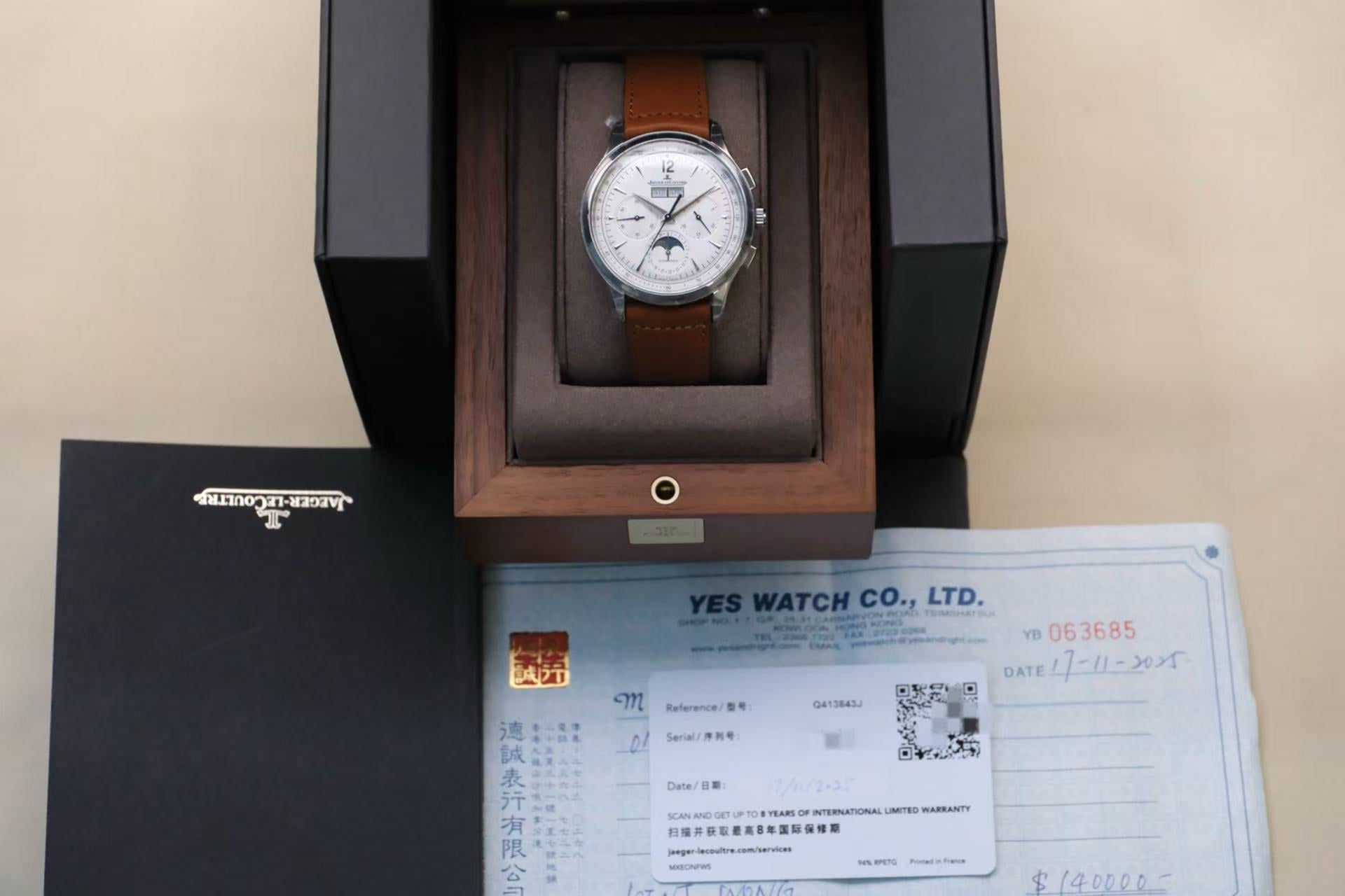 ✦ 积家 Jaeger-LeCoultre 大师系列 Q413843J 40毫米 精钢 全历月相计时 自动机械