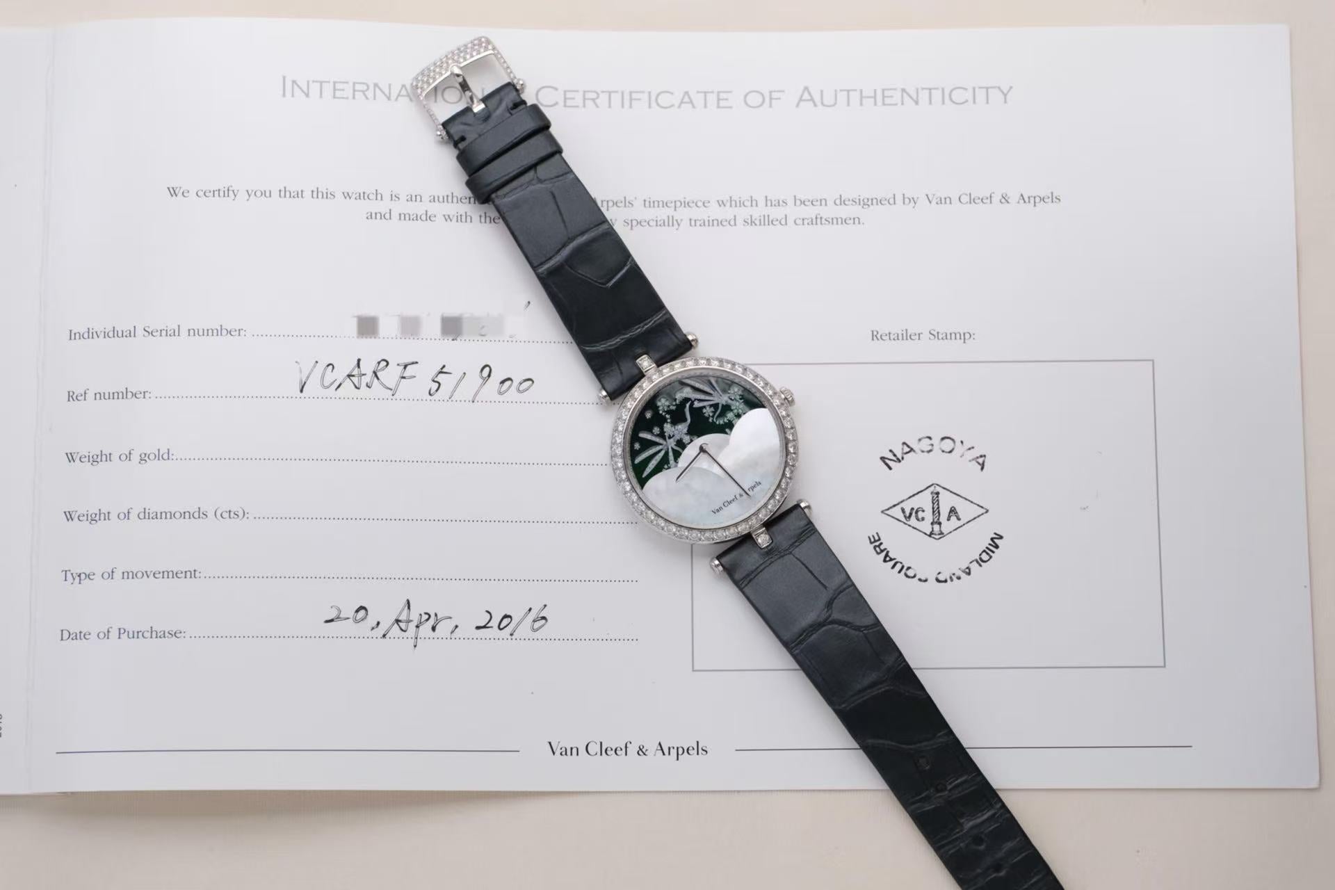 ✦ Van Cleef & Arpels VCA Poetic Complications VCARF51900 Fairy Flower 36mm 18K White Gold Enamel Dial