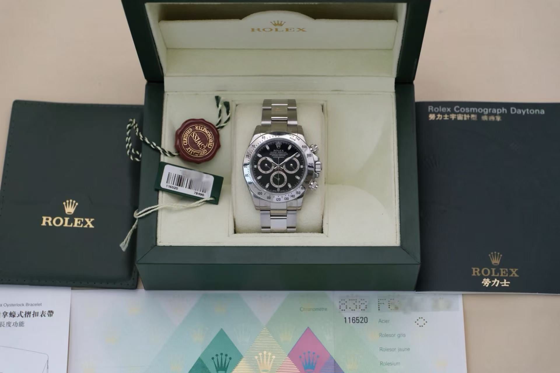 ✦ Rolex Cosmograph Daytona 116520 40mm Stainless Steel Black Dial, Rare, Unused Condition