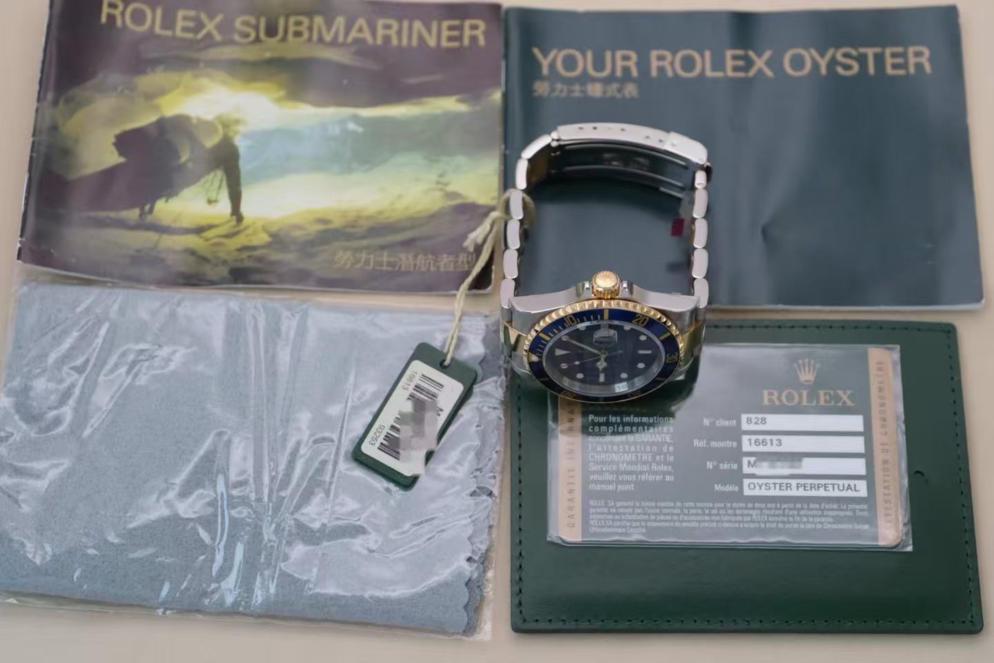 ✦ 劳力士 Rolex 潜航者型 16613LB 40毫米 18K黄金间钢 铝圈 间金蓝鬼 全膜库存