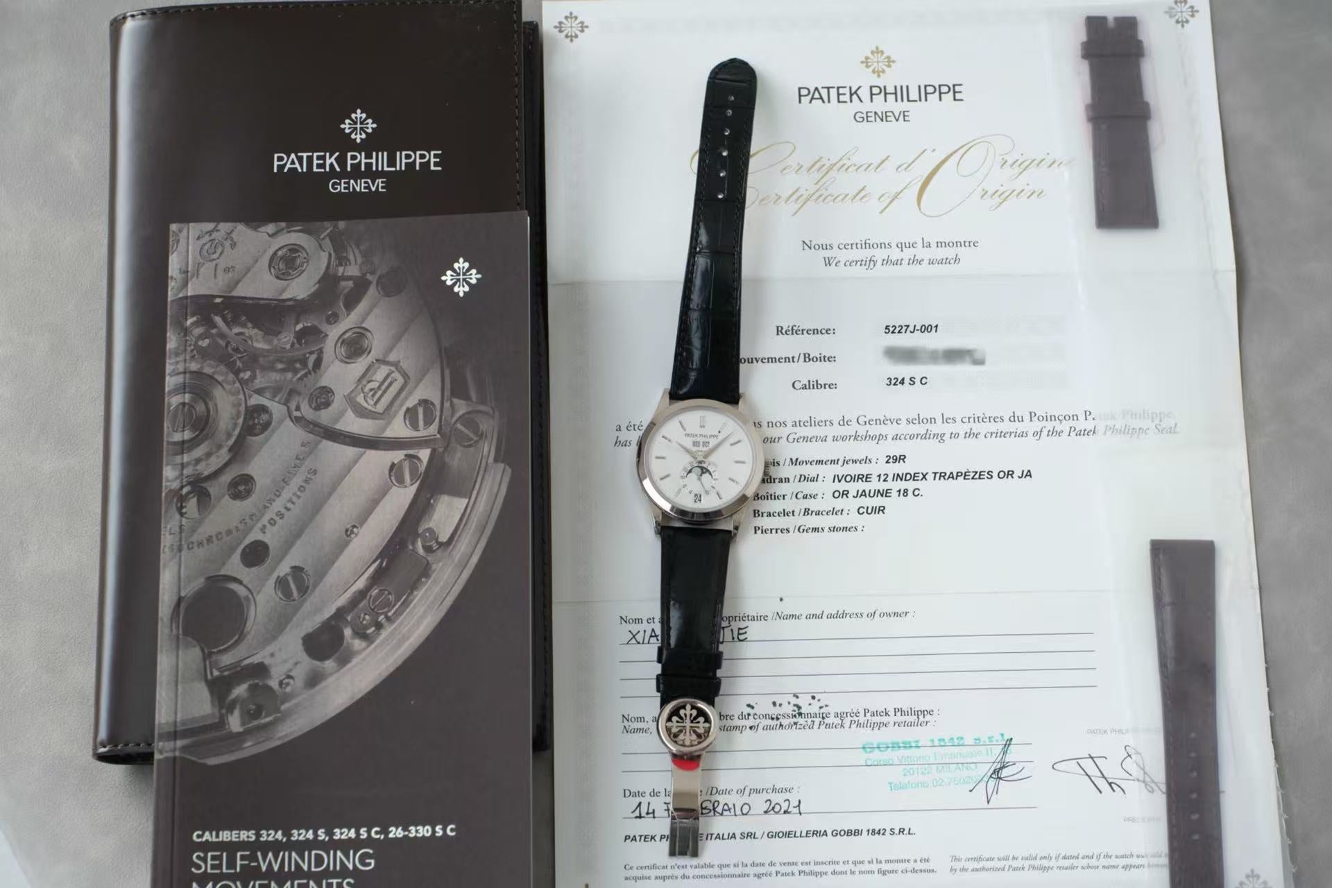百达翡丽 Patek Philippe 复杂功能时计系列 5396G-011 18K白金 年历月相 自动机械 原始极品单表