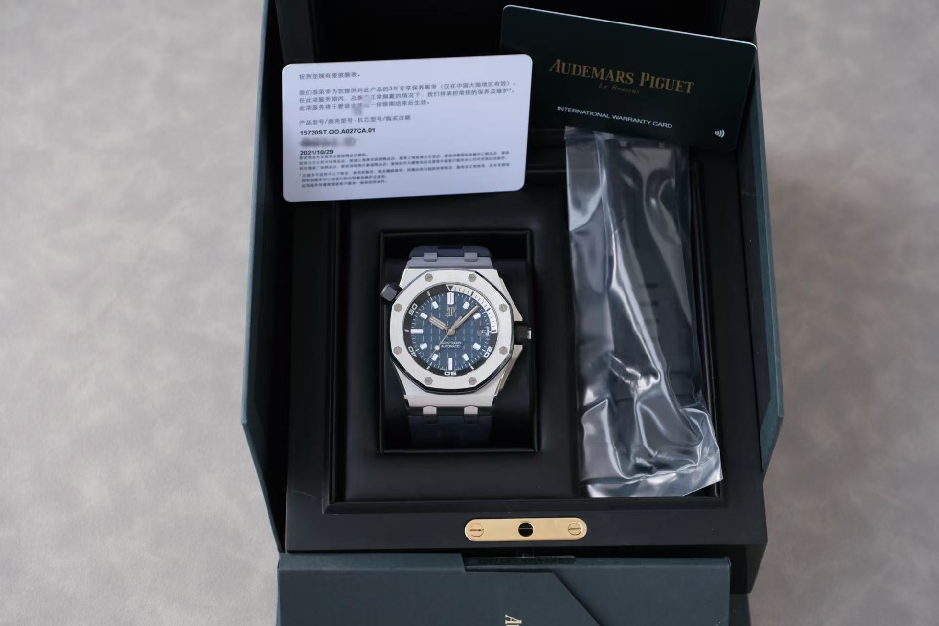 Audemars Piguet Royal Oak Offshore 15720ST.OO.A027CA.01 42mm Stainless Steel, 2021 China Import, Full Set