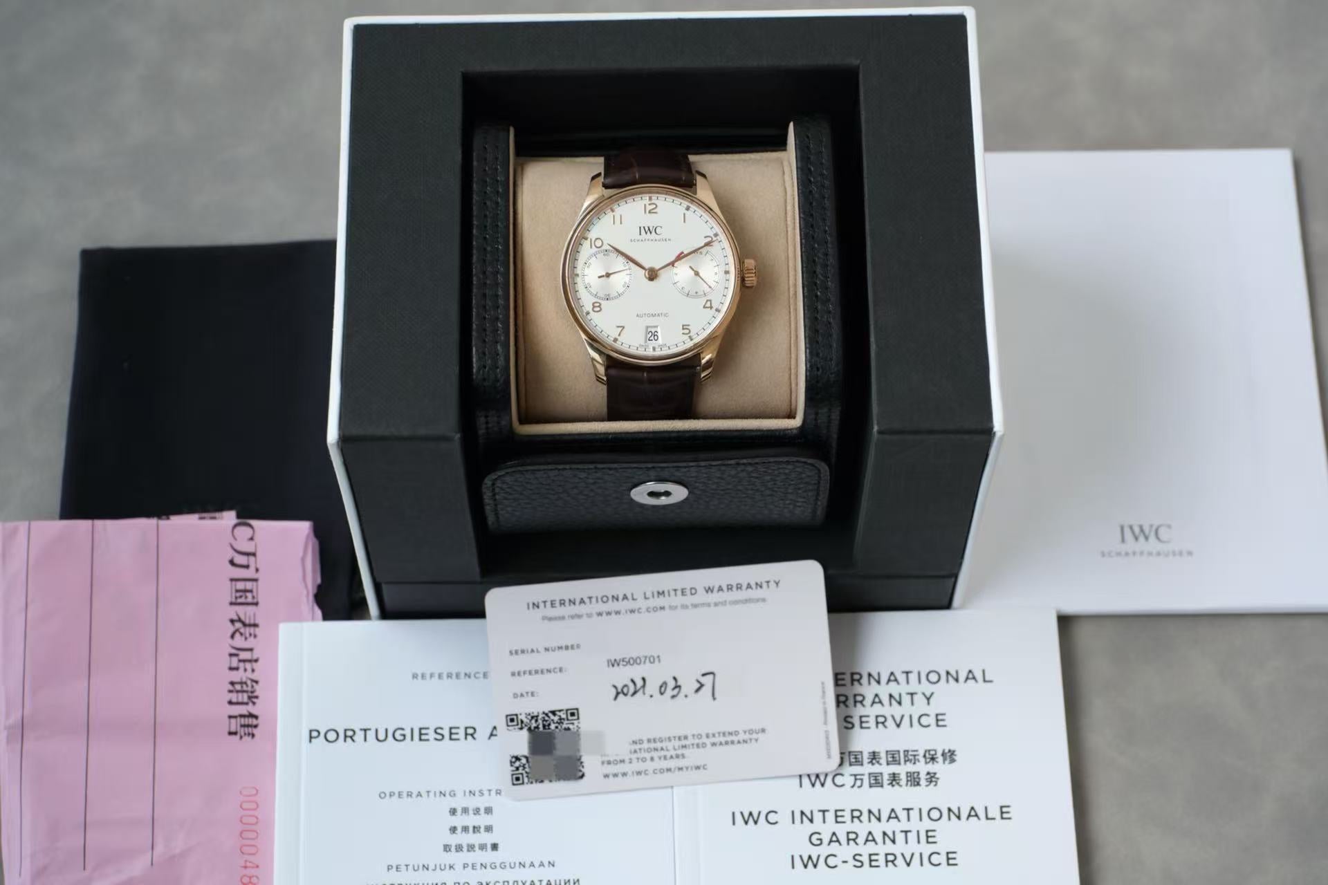 ✦ IWC Portuguese Series IW500701 42.3mm 18K Rose Gold 2021 Complete Set with Invoice