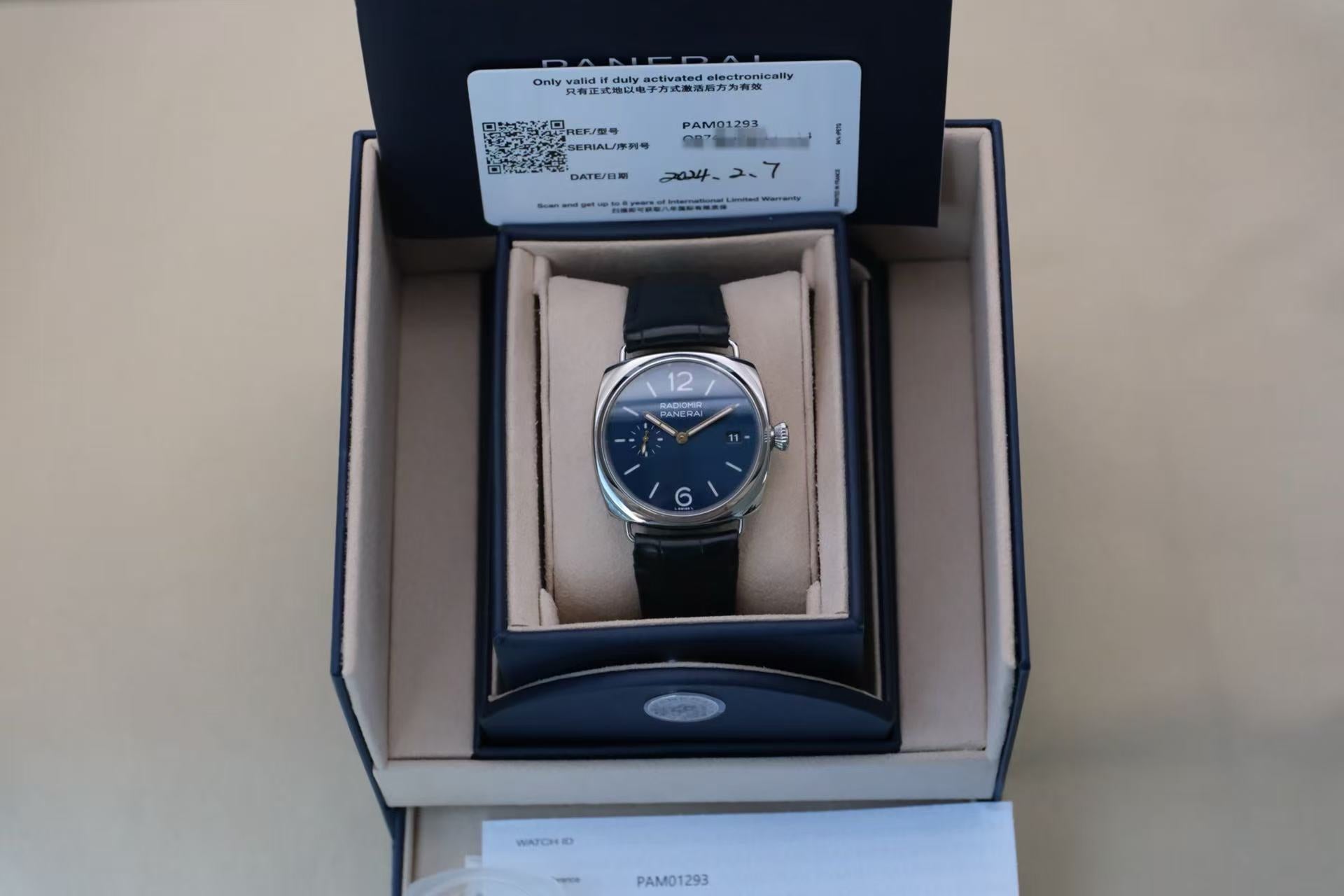 ✦ Panerai Radiomir PAM01293 Blue Dial Polished Stainless Steel 40mm, 2024 Full Set (8-Year Extended Warranty)