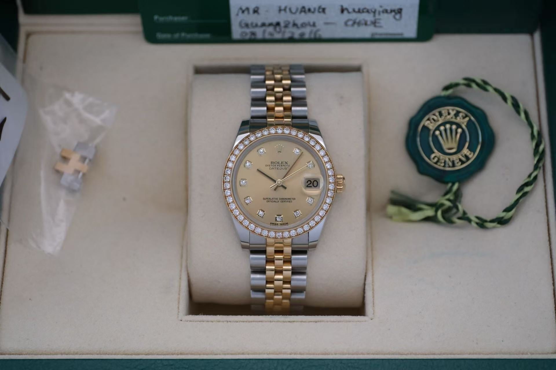 ✦ 劳力士 Rolex 女装日志型 178383 原装钻圈 香槟金钻刻 18K金间钢 31mm 2016年全套带票