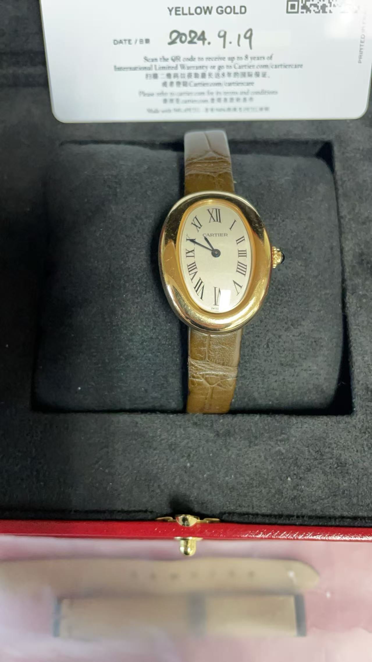 ✦ 卡地亚 Cartier 浴缸系列 Baignoire 小号 WGBA0022 18K黄金 2024年9月国行全套